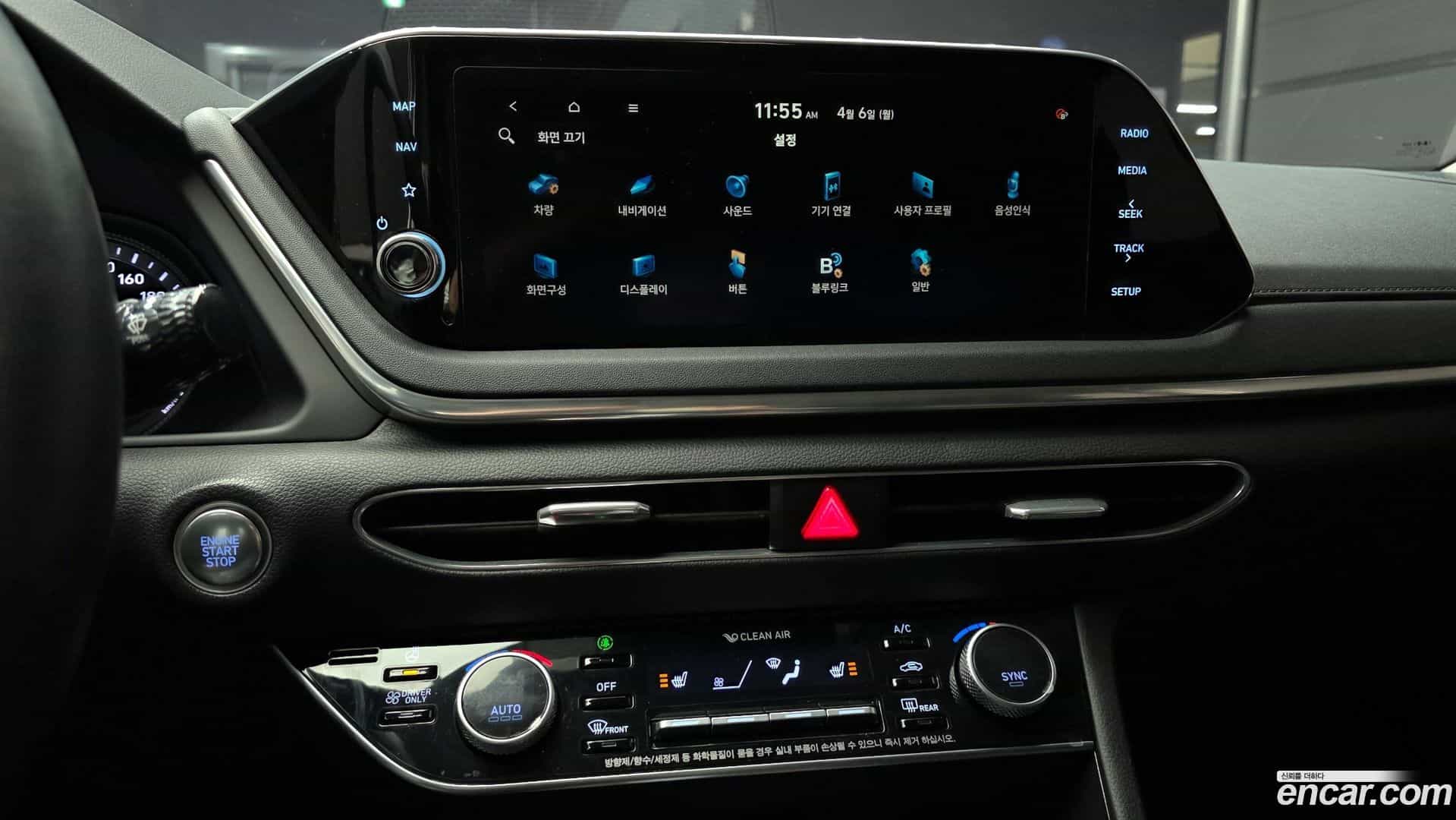 Sonata Hyundai 2020.11-OPTION-018