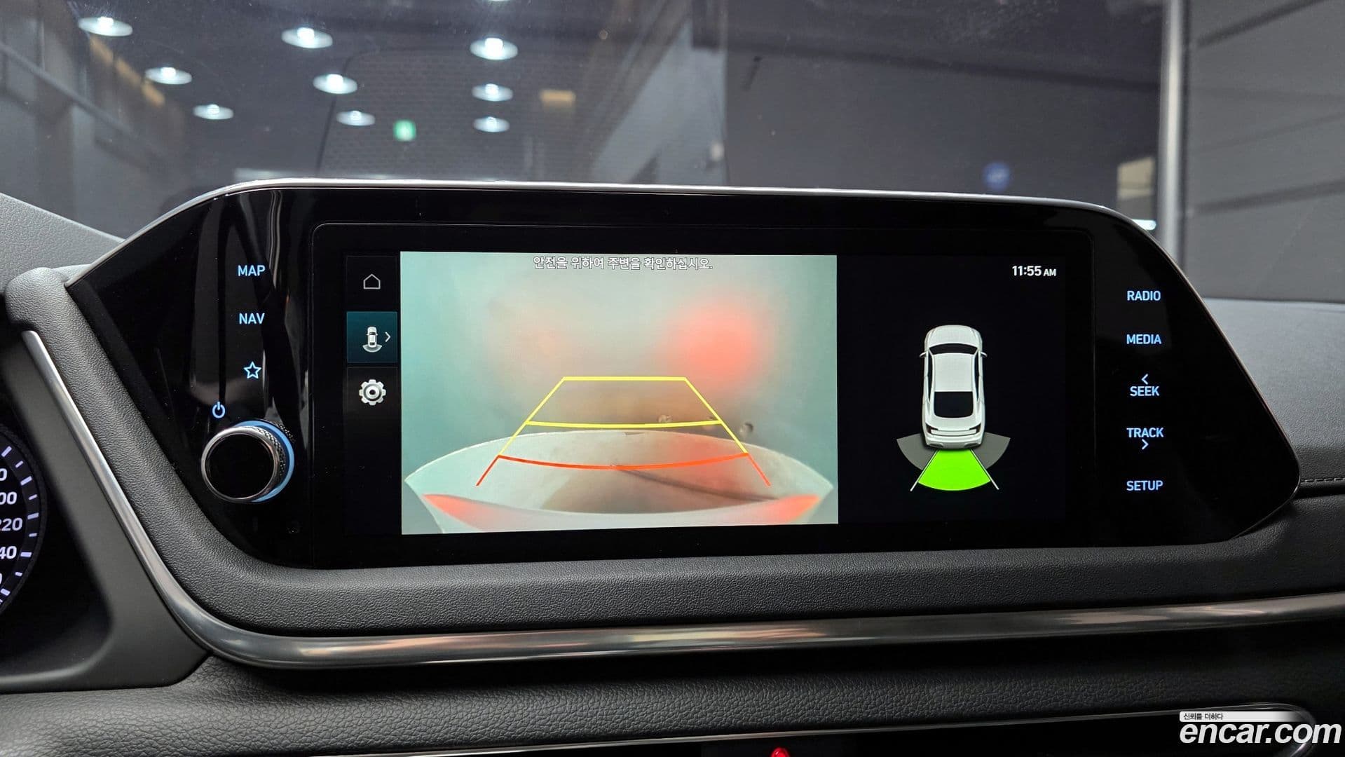Main__Slider__Photo:Sonata Hyundai 2020.11-14