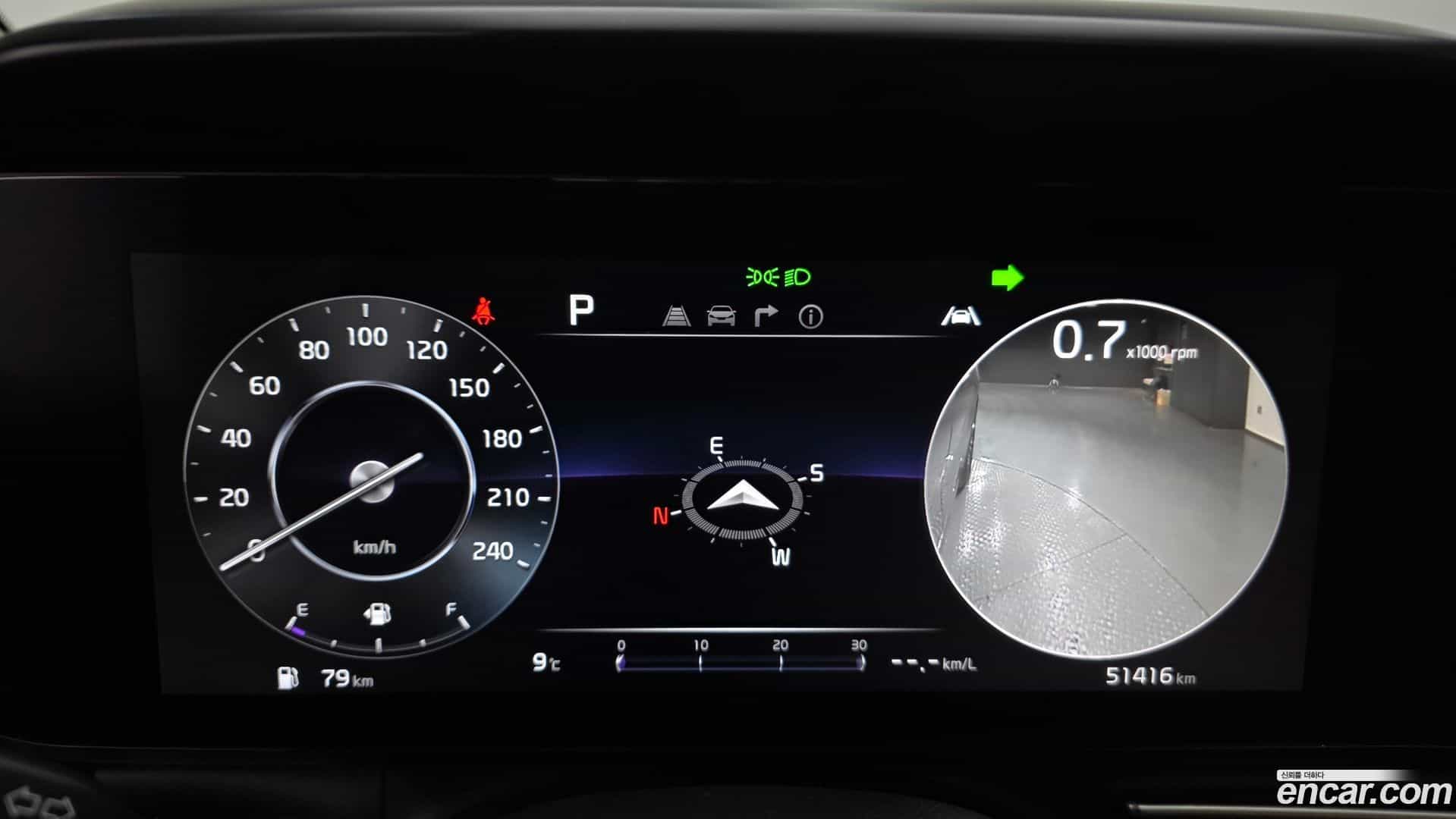 Canival Kia 2022.10-INNER-008