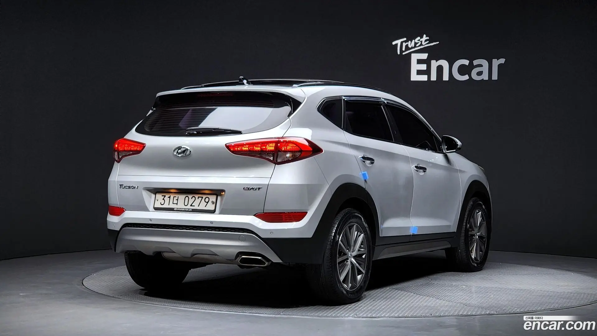 Main__Slider__Photo:Tucson Hyundai 2016.7-1