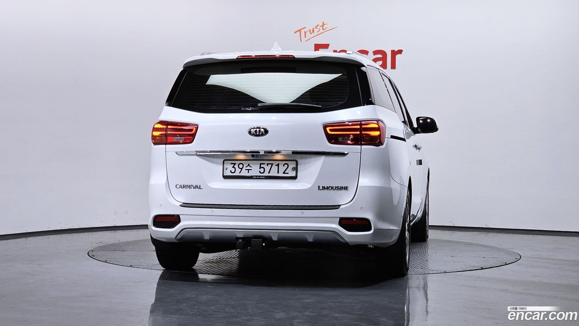 Main__Slider__Photo:Canival Kia 2019.4-3