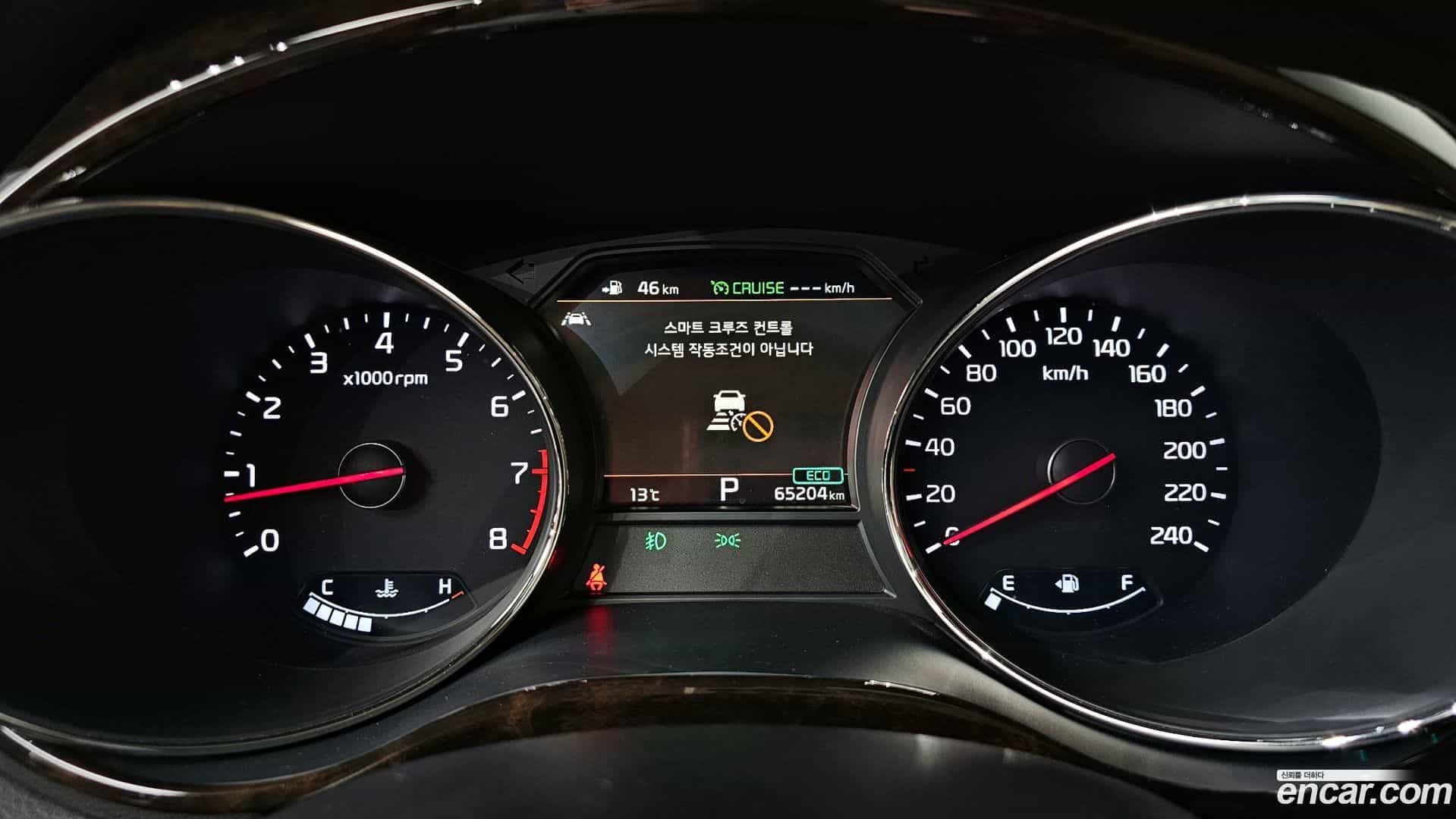 Canival Kia 2019.4-INNER-008