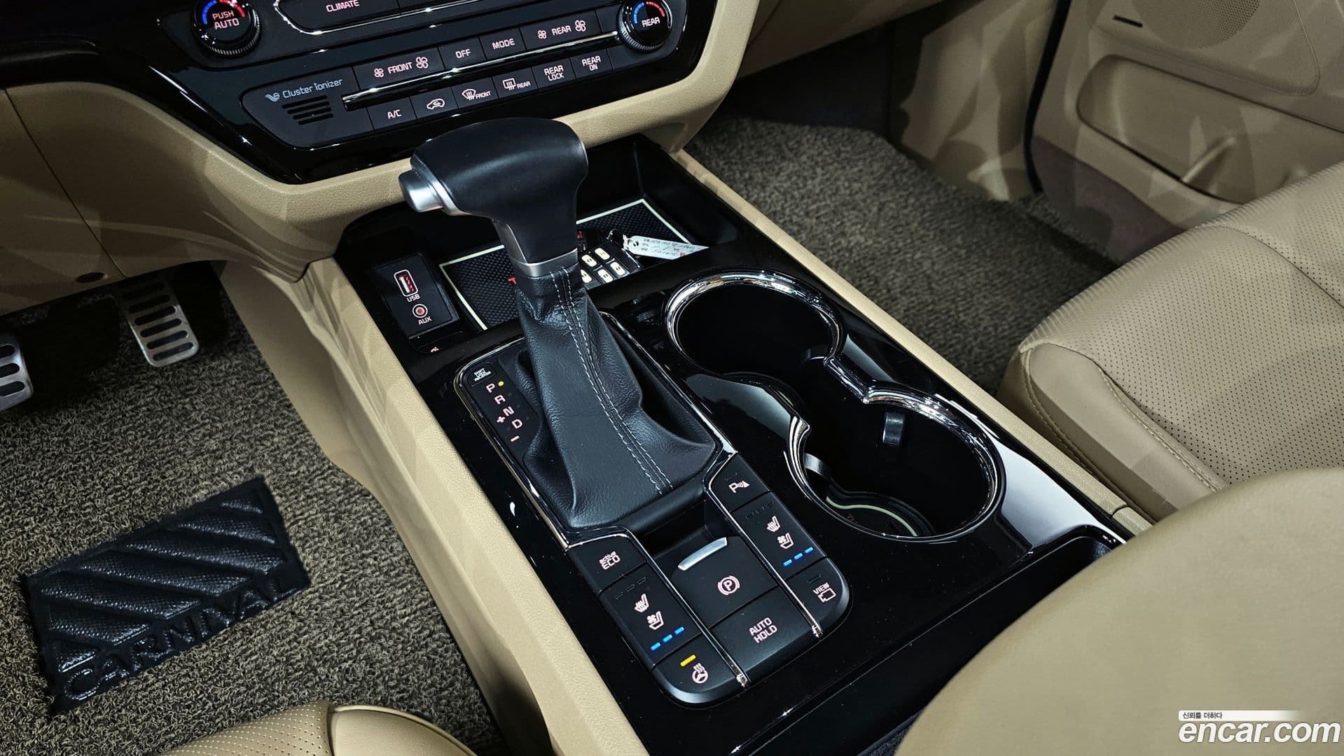 Main__Slider__Photo:Canival Kia 2019.4-8