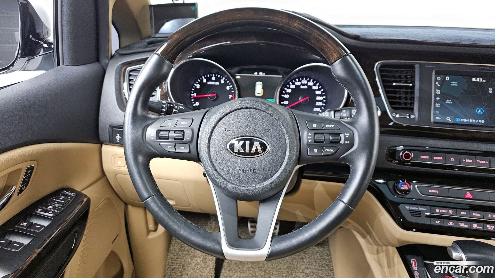 Main__Slider__Photo:Canival Kia 2019.4-11