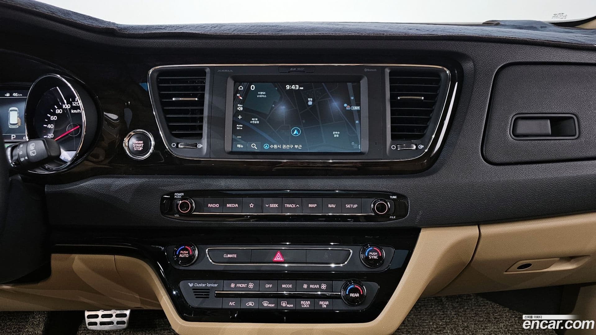 Main__Slider__Photo:Canival Kia 2019.4-12