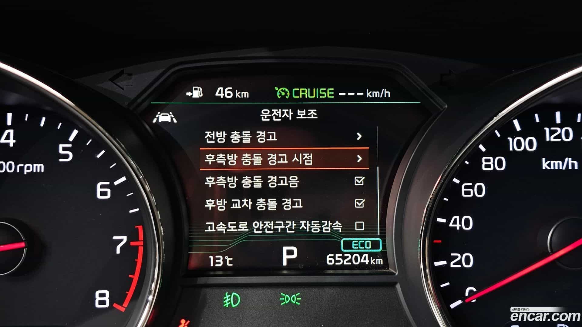 Canival Kia 2019.4-OPTION-019