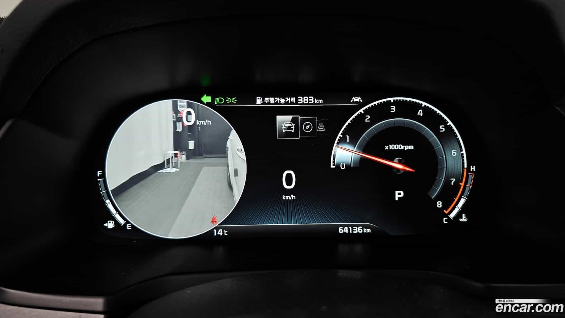 K7 Kia 2019.7-INNER-008