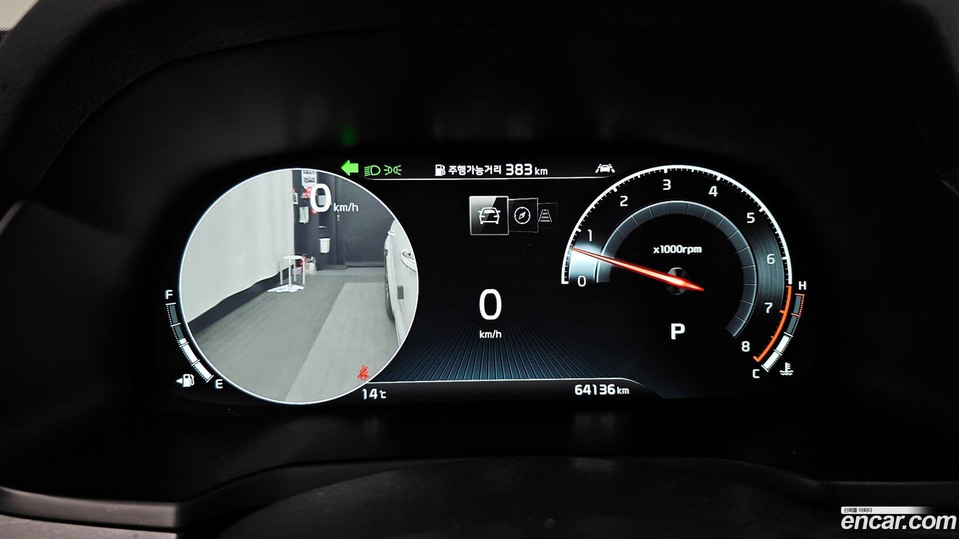 Main__Slider__Photo:K7 Kia 2019.7-7