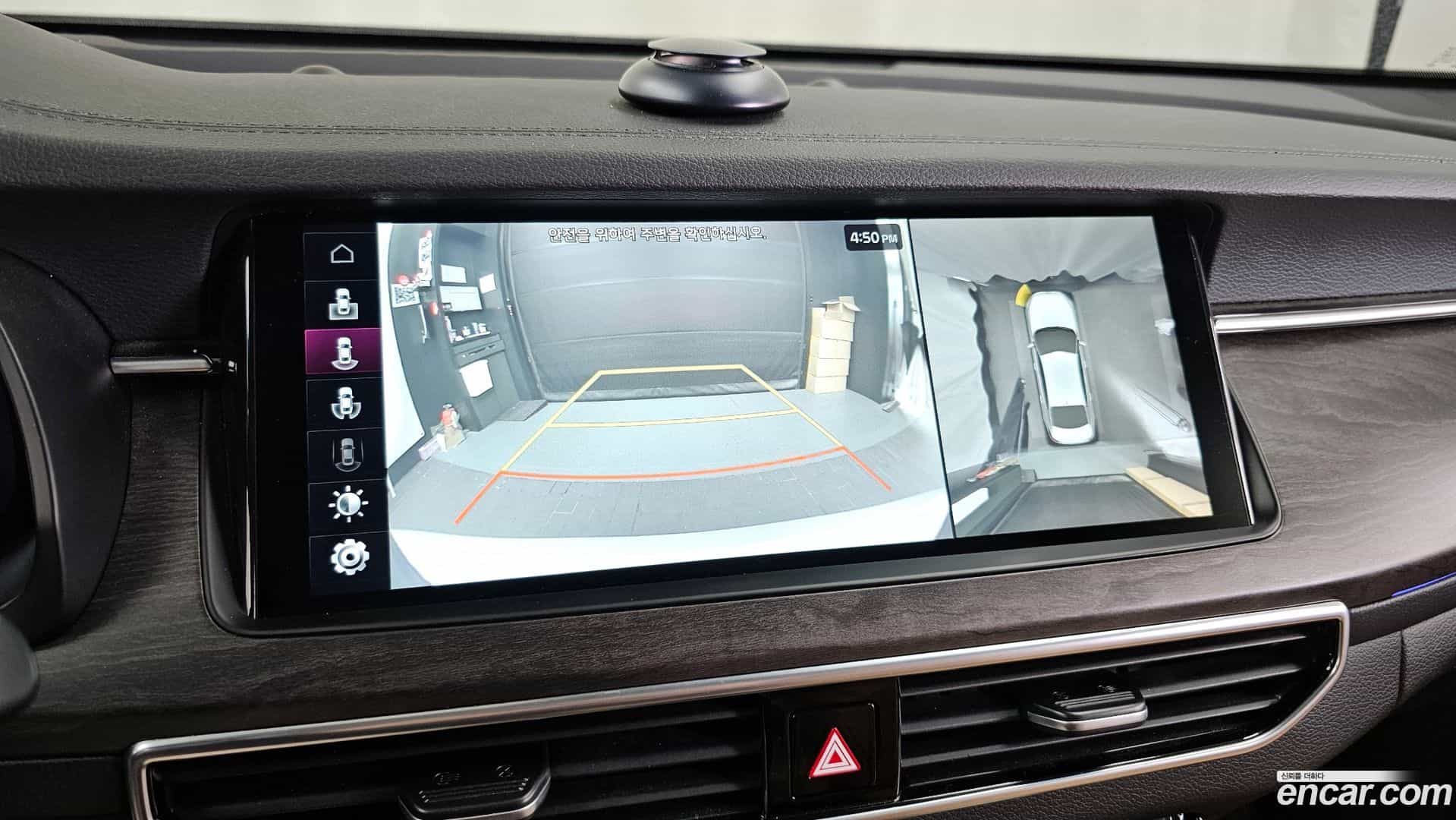 K7 Kia 2019.7-OPTION-019