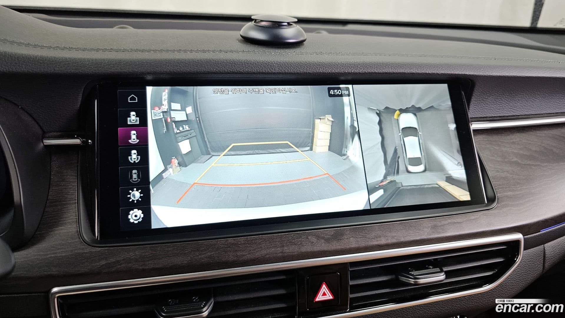 Main__Slider__Photo:K7 Kia 2019.7-14