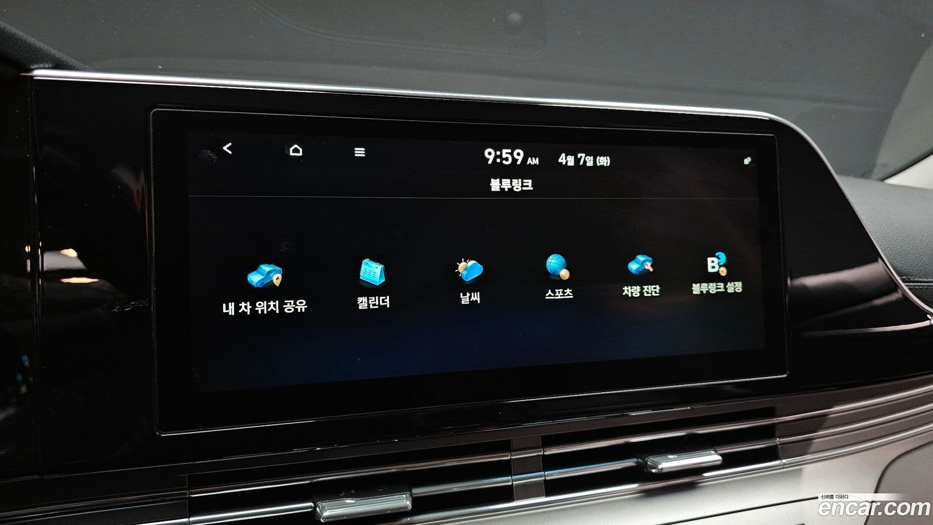 Main__Slider__Photo:Grandeur Hyundai 2021.2-14
