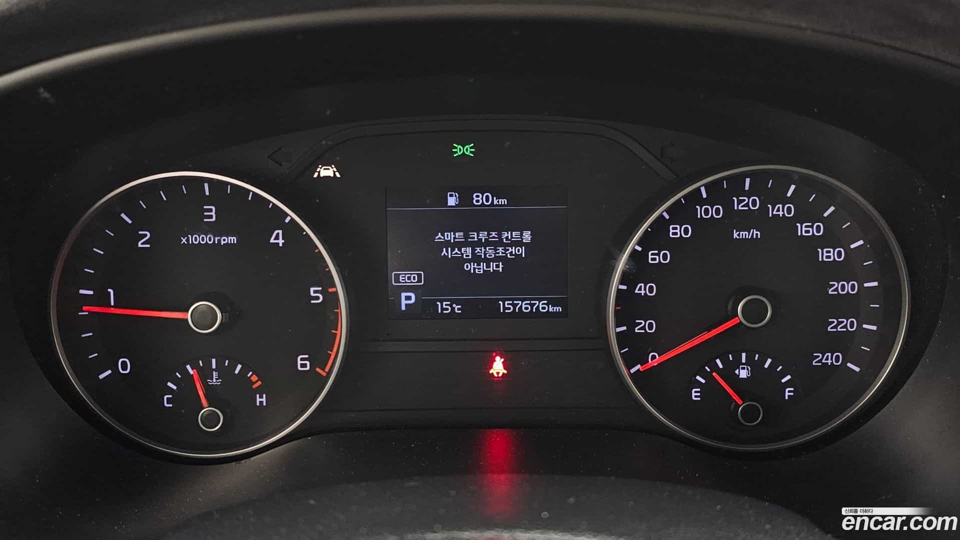 Sportage Kia 2018.9-INNER-008