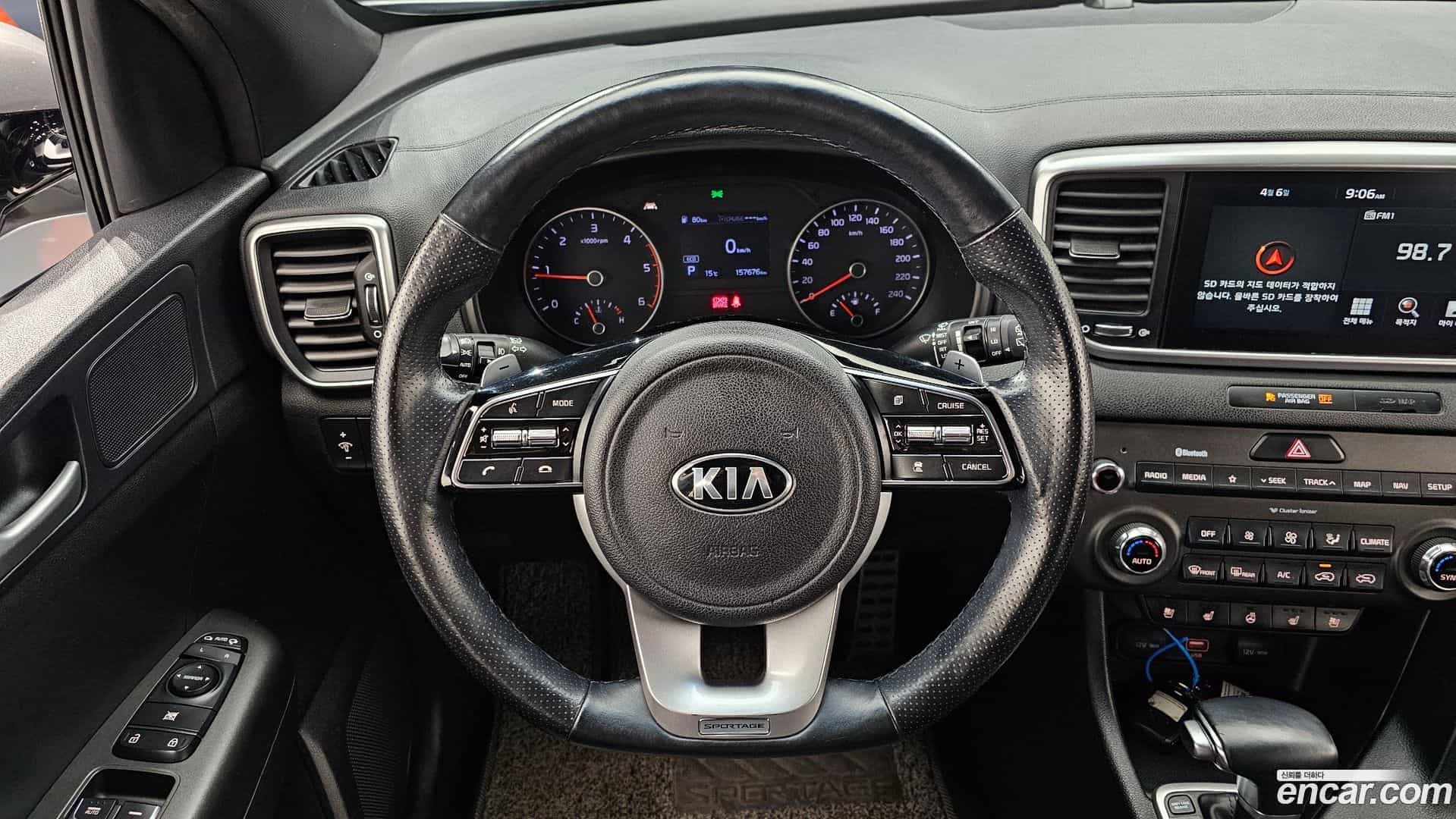 Sportage Kia 2018.9-OPTION-017