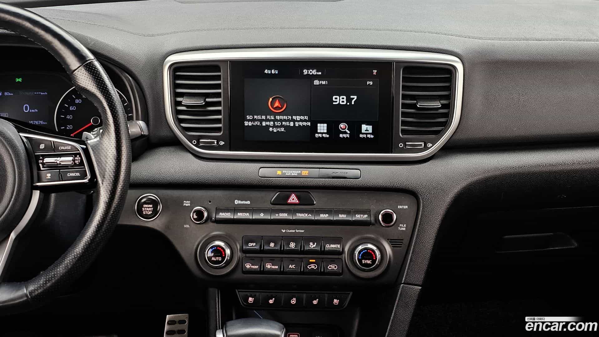 Sportage Kia 2018.9-OPTION-018
