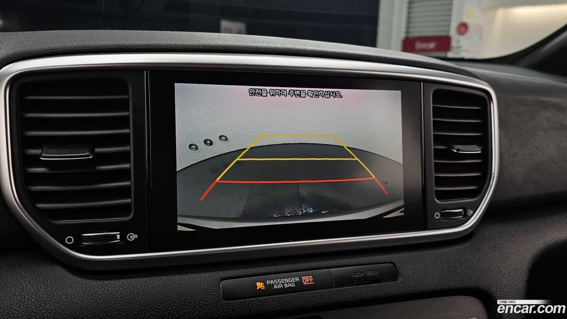 Sportage Kia 2018.9-OPTION-019