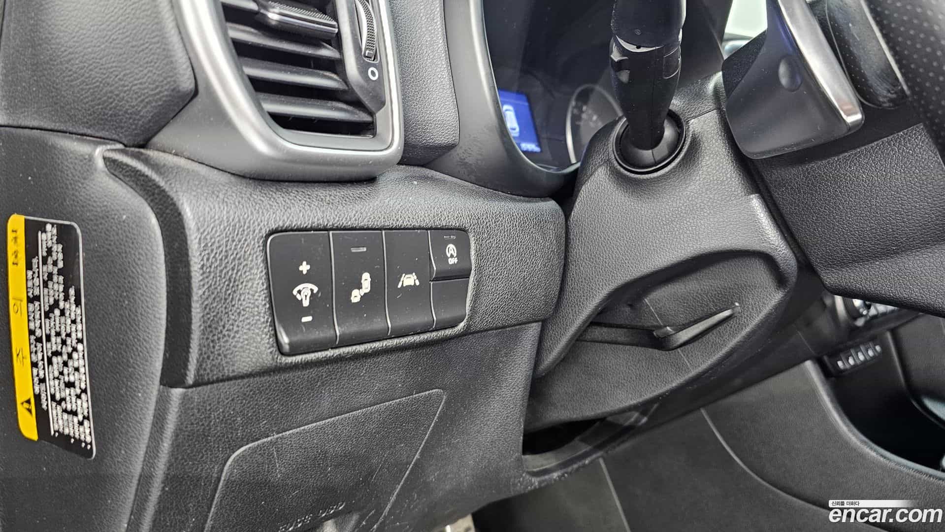 Sportage Kia 2018.9-OPTION-020