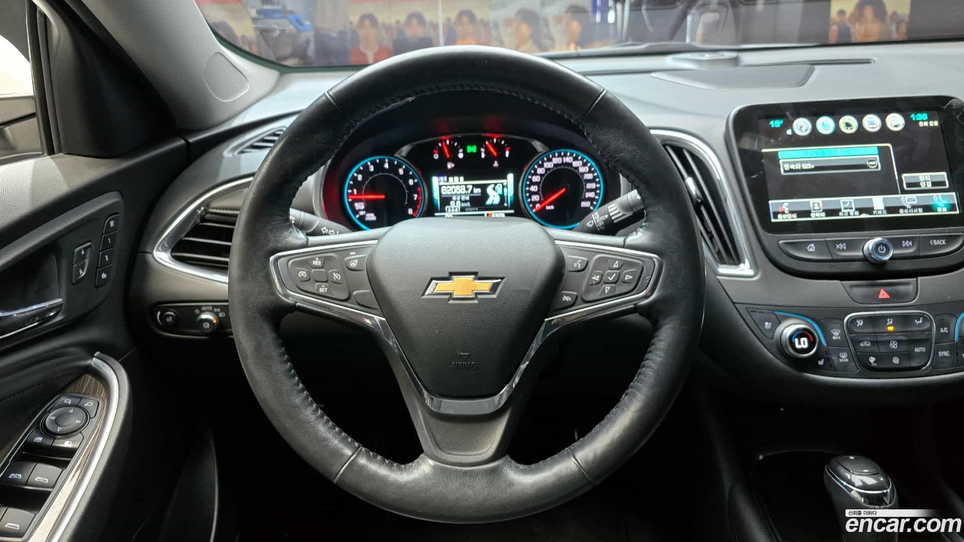 Malibu Chevrolet 2018.3-OPTION-017