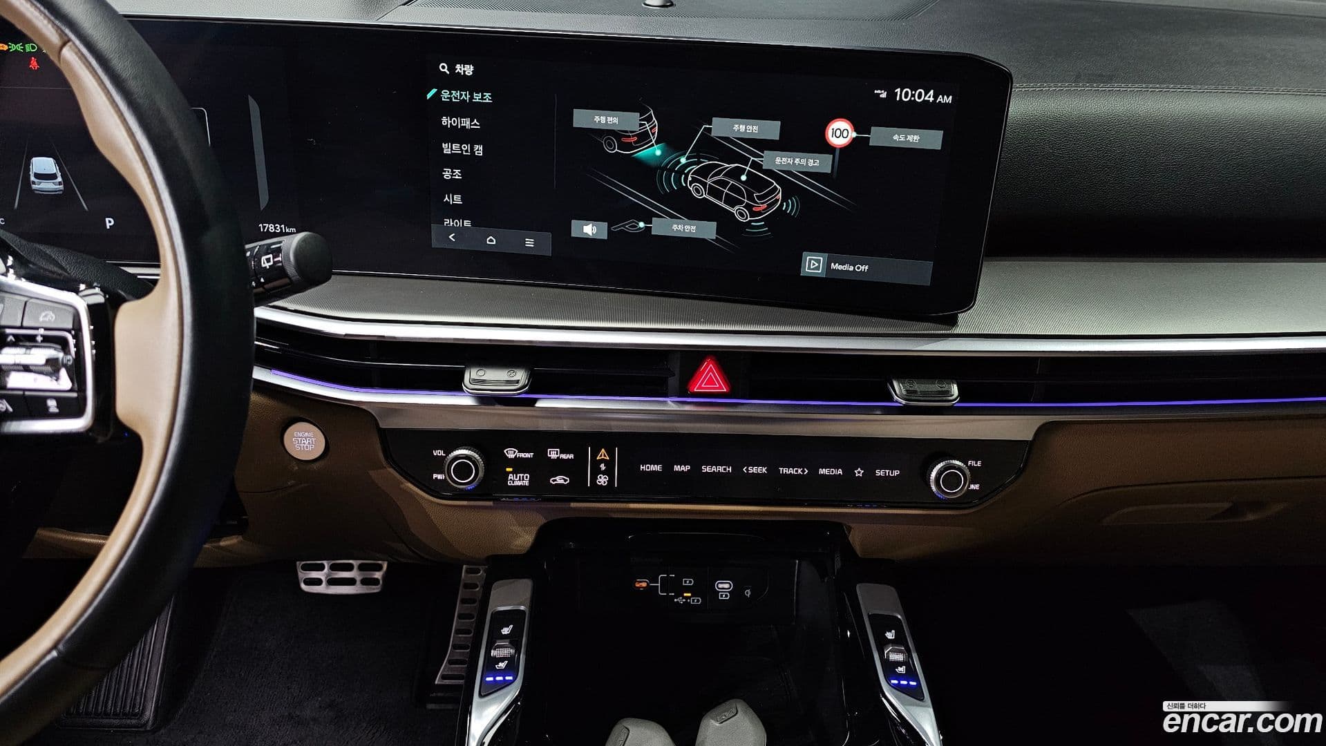 Main__Slider__Photo:Sorento Kia 2023.9-19