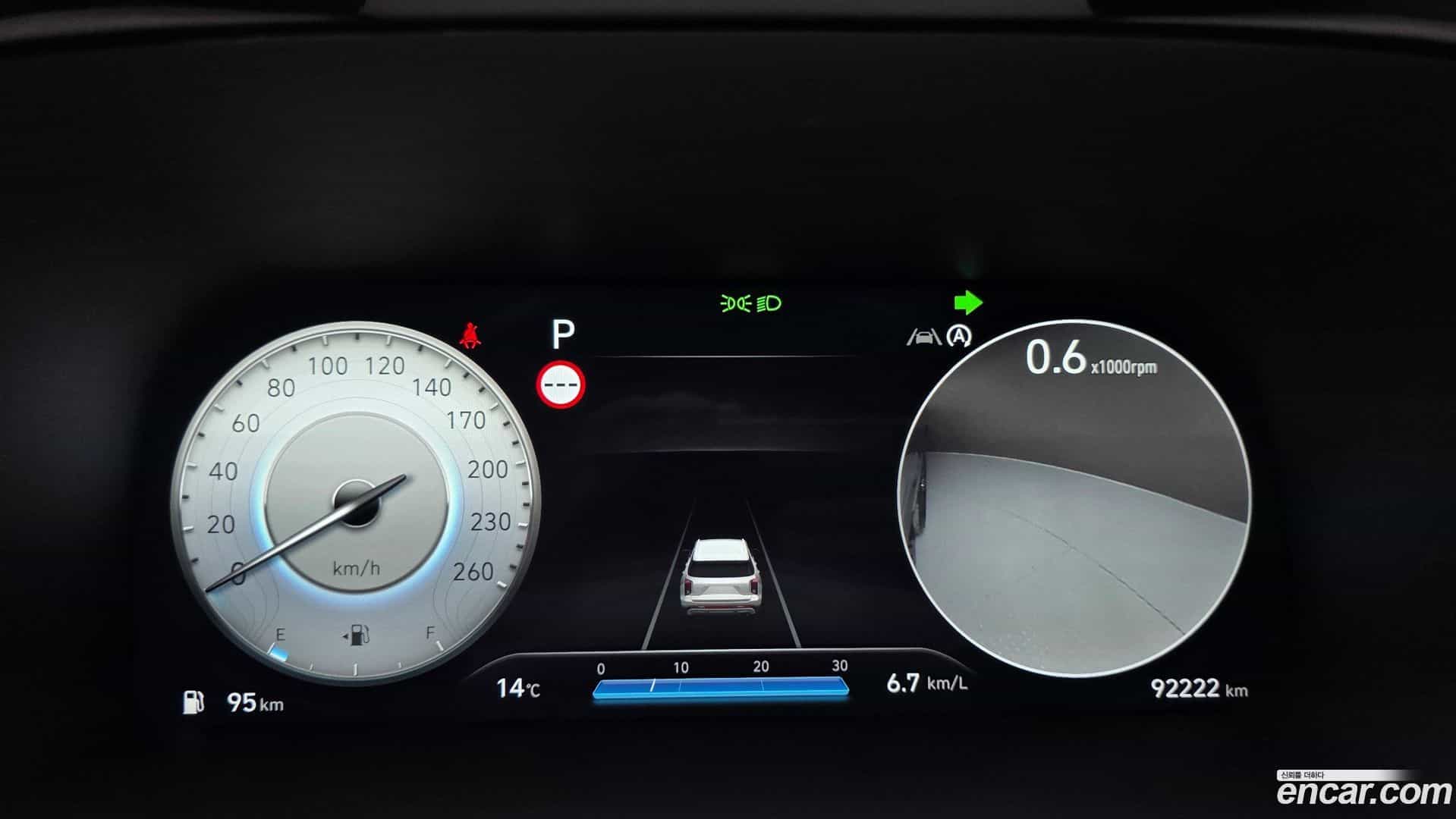 Palisade Hyundai 2022.9-INNER-008