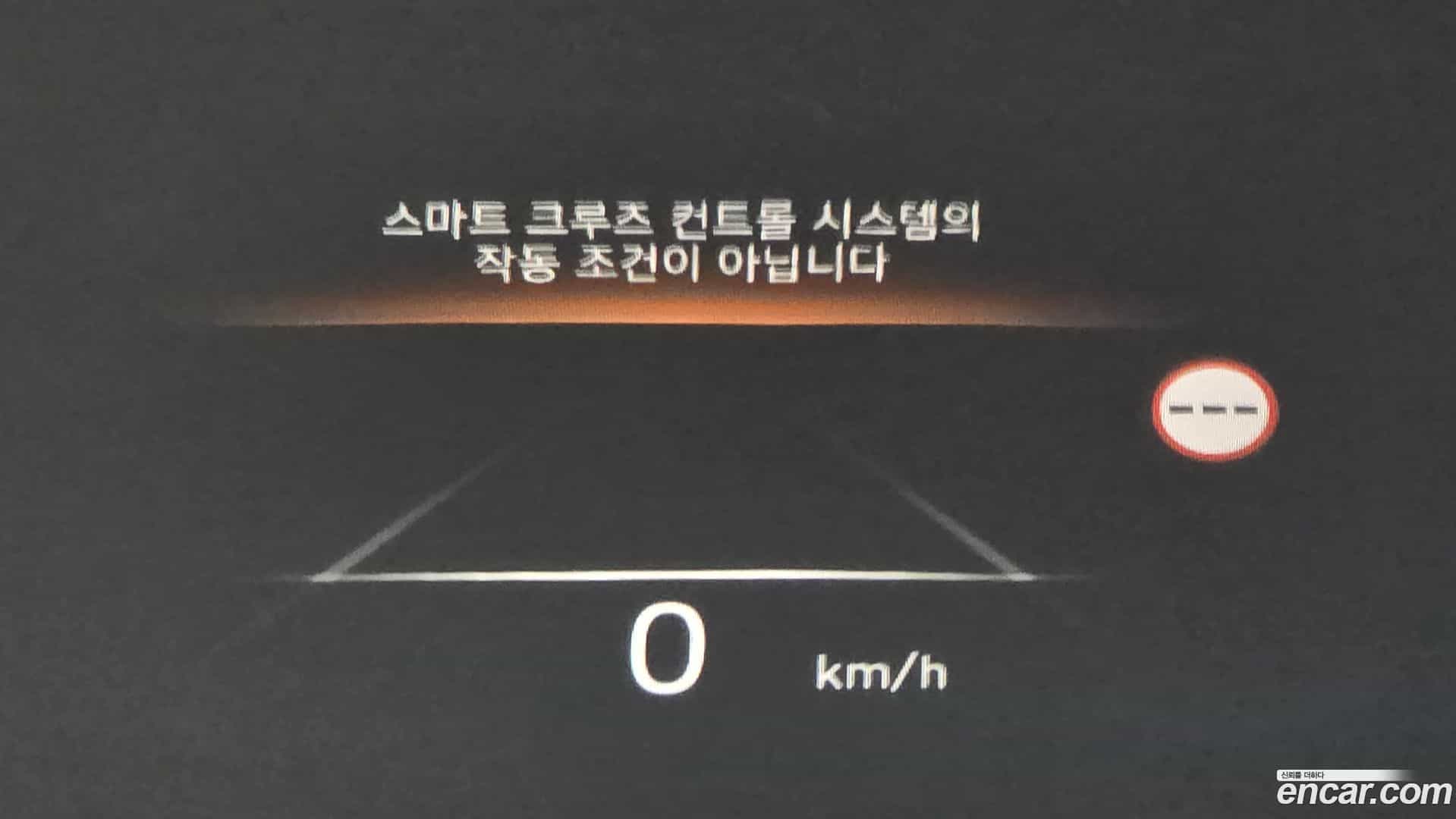 Palisade Hyundai 2022.9-OPTION-018
