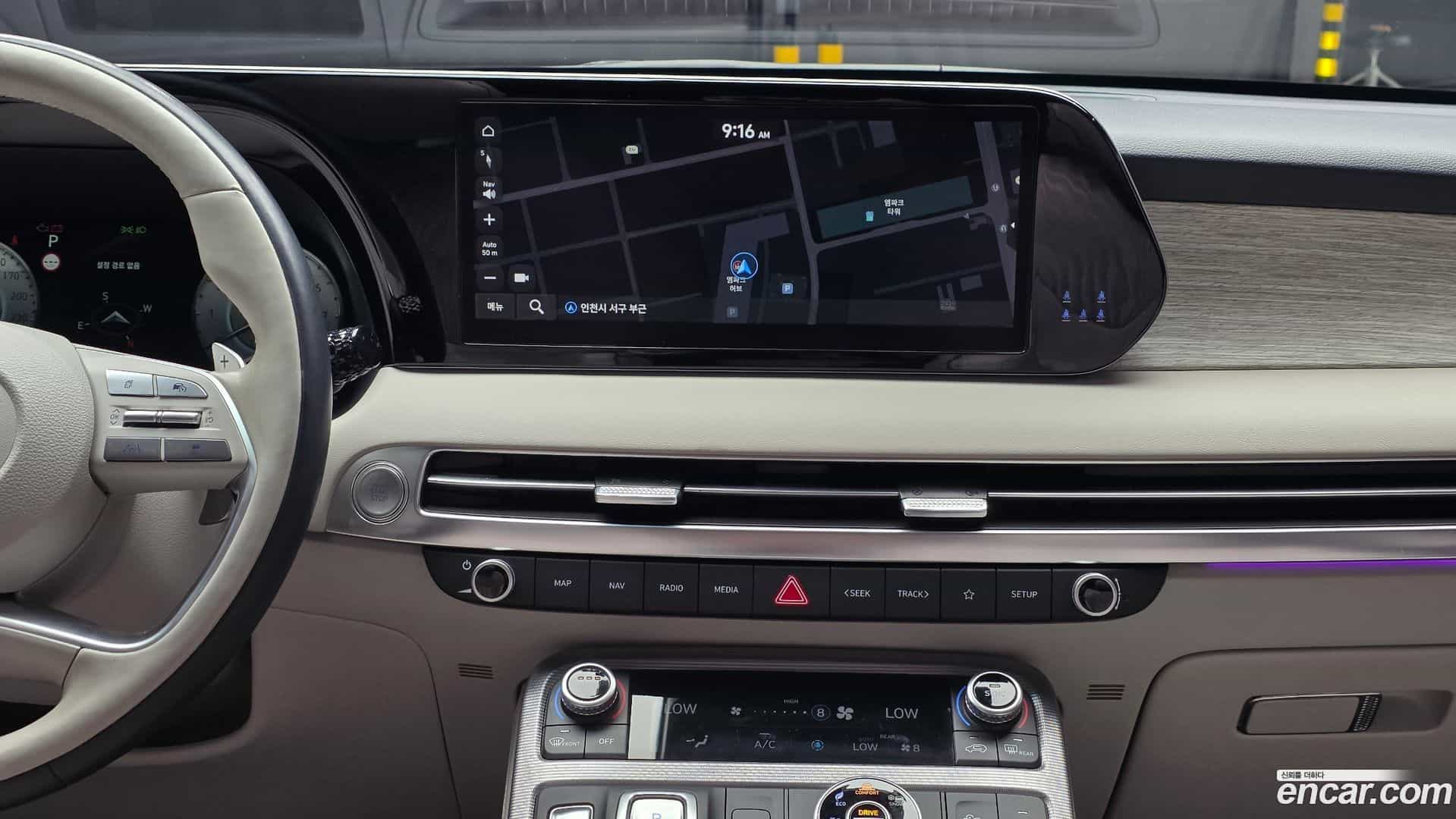 Palisade Hyundai 2022.9-OPTION-019