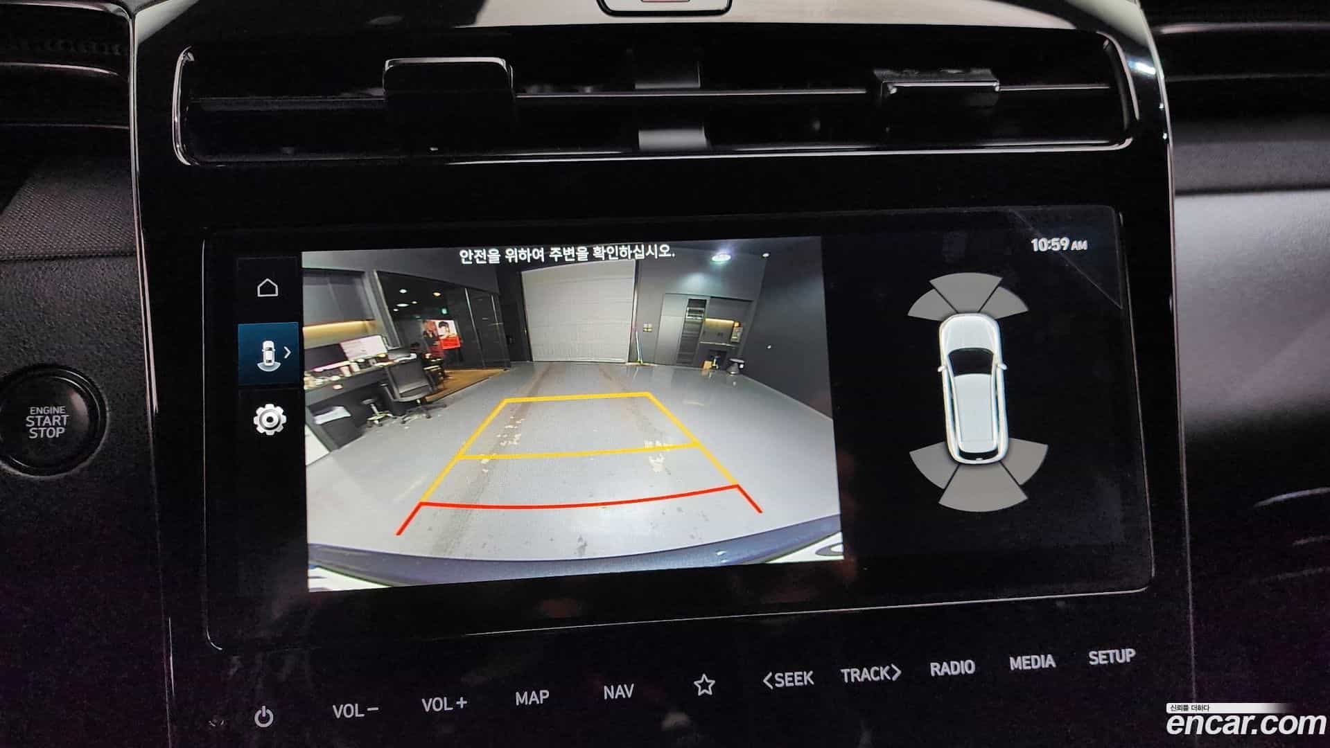 Tucson Hyundai 2022.0-OPTION-017