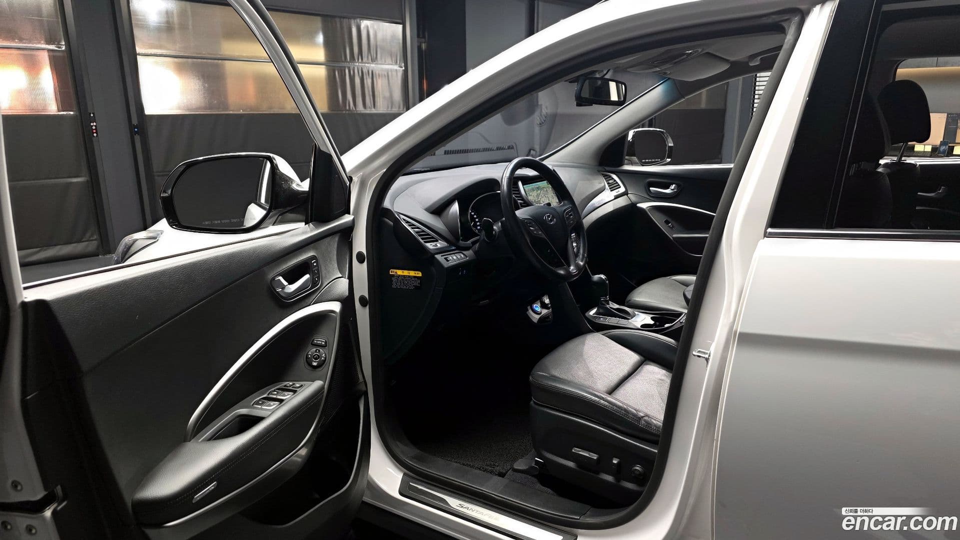 Main__Slider__Photo:Santafe Hyundai 2016.1-9