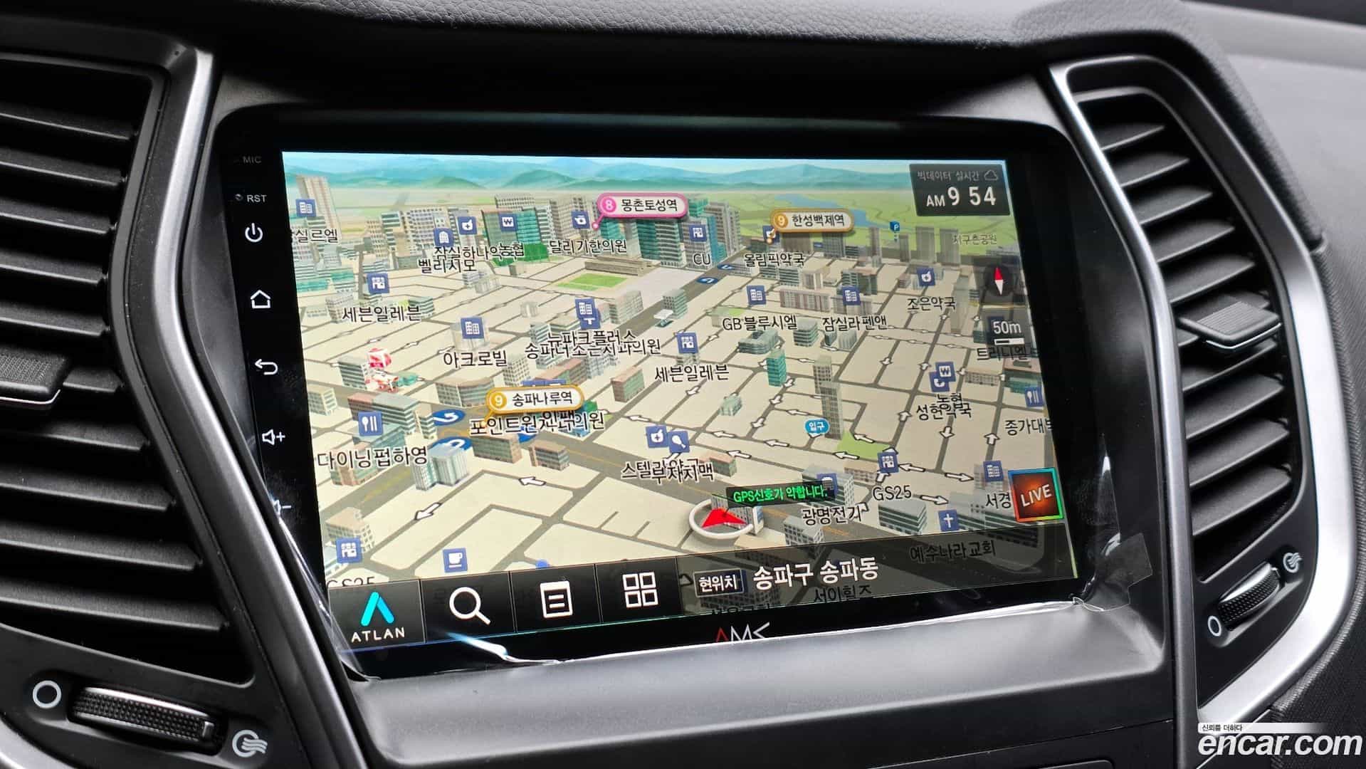 Santafe Hyundai 2016.1-OPTION-018