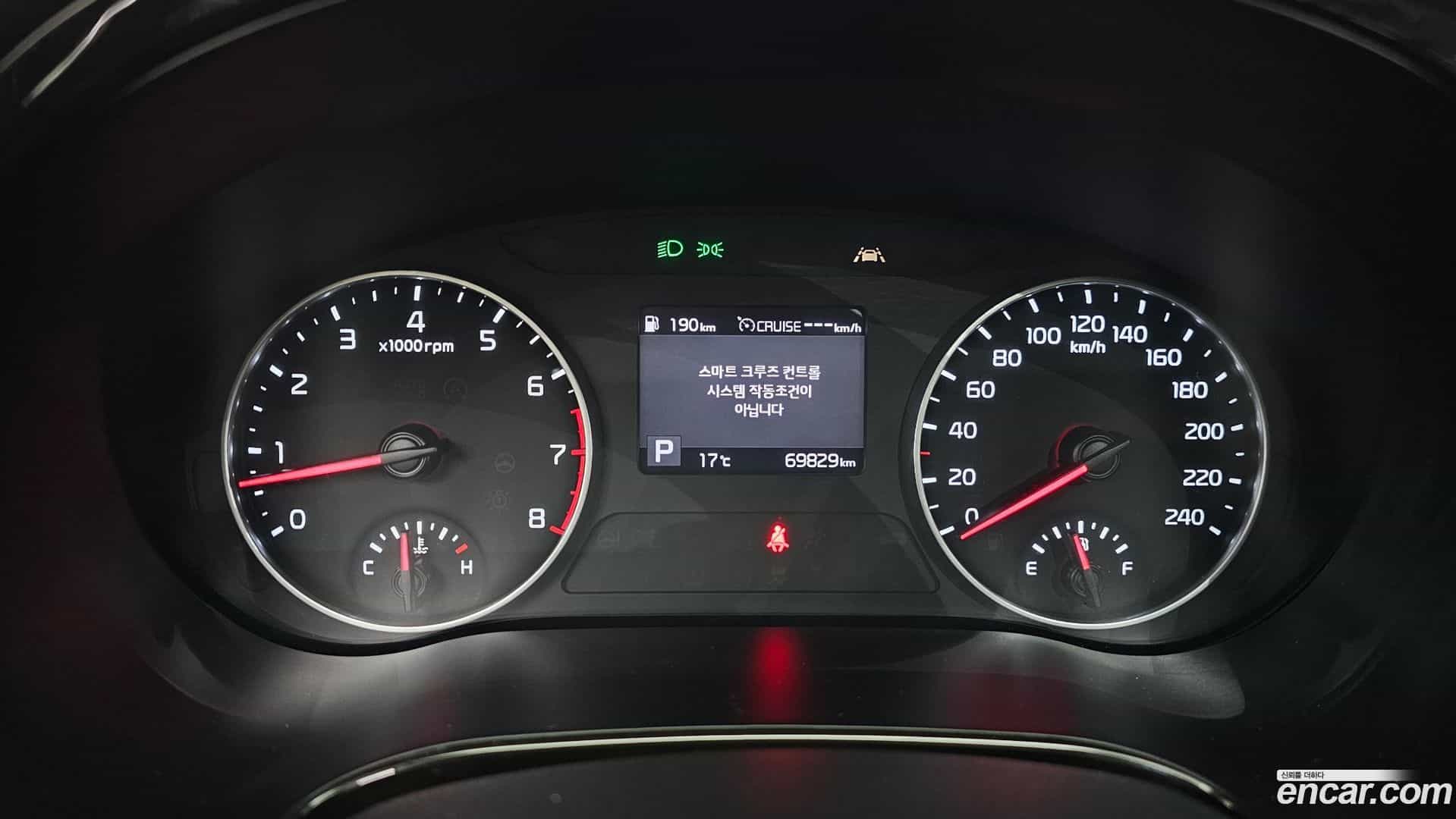 Seltos Kia 2021.2-INNER-008