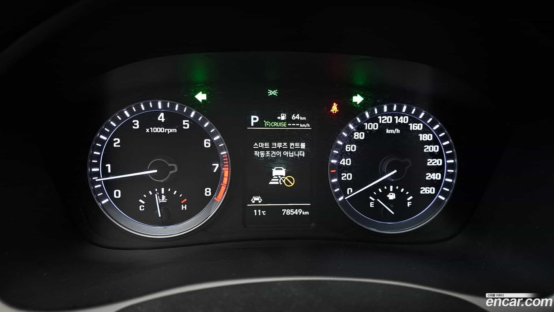 Sonata Hyundai 2018.6-INNER-008