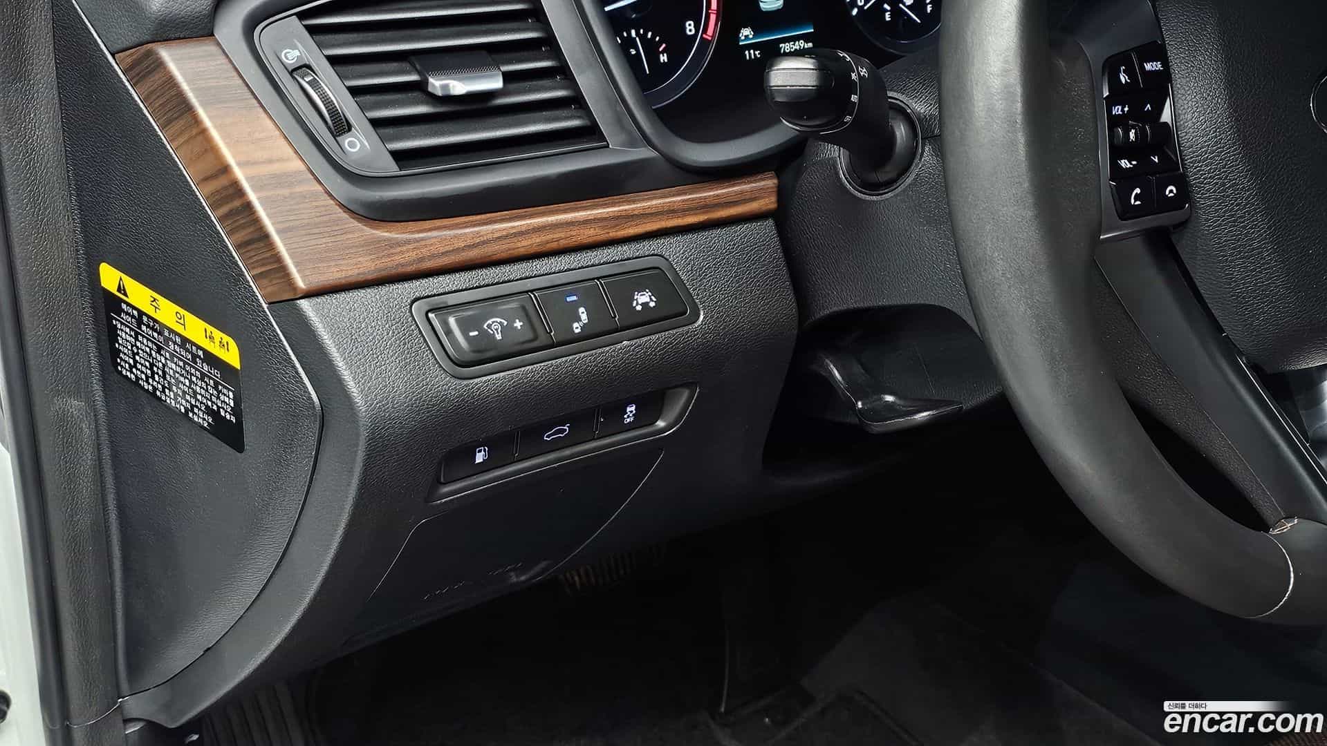 Sonata Hyundai 2018.6-OPTION-021