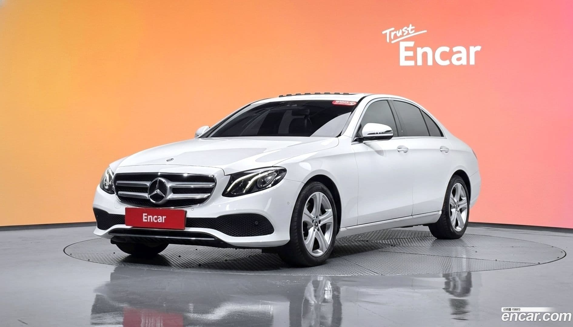 Main__Slider__Photo:E-Class Mercedes-Benz 2017.6-0