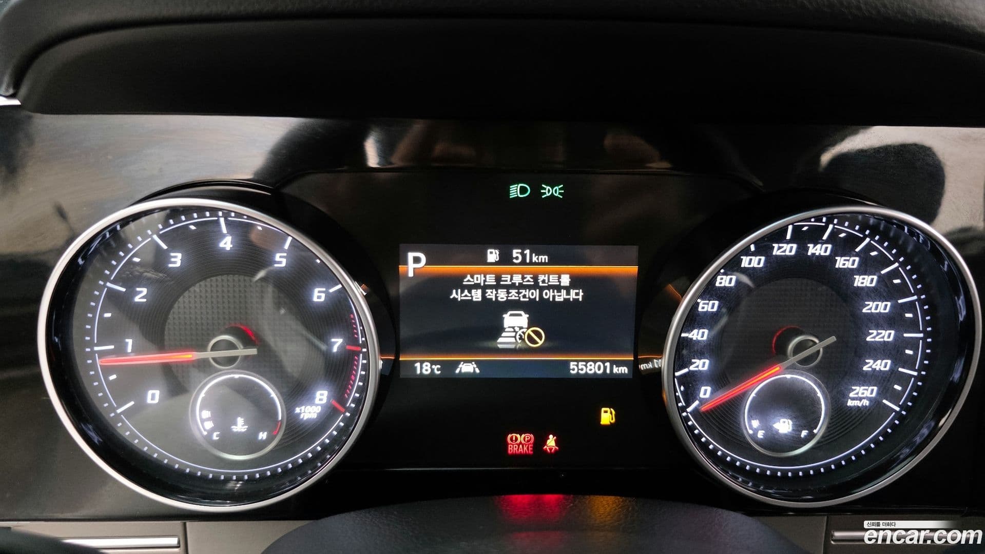Main__Slider__Photo:Grandeur Hyundai 2022.0-7