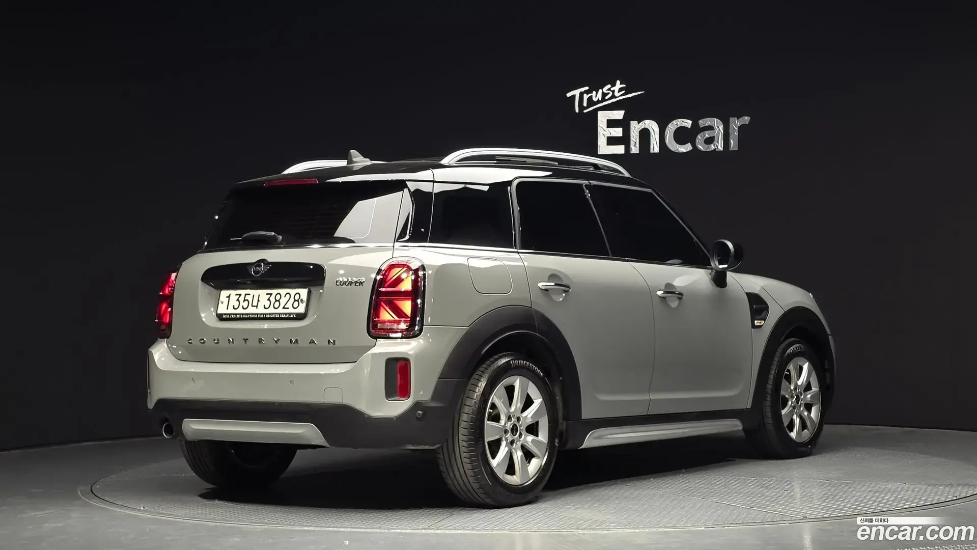 Main__Slider__Photo:Countryman Mini 2020.10-1
