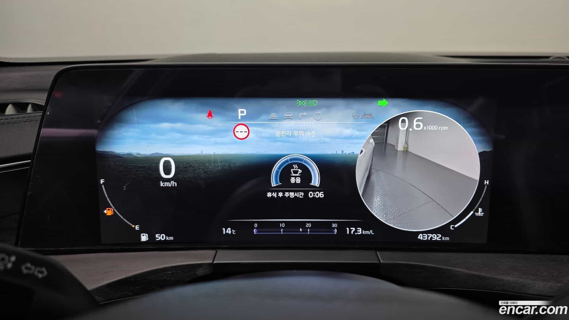 K8 Kia 2022.3-INNER-008