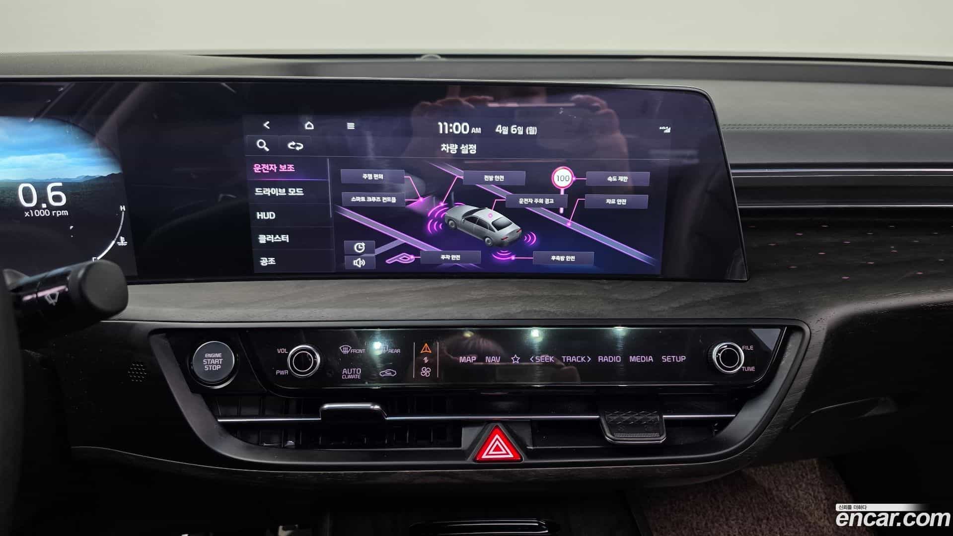 K8 Kia 2022.3-OPTION-016