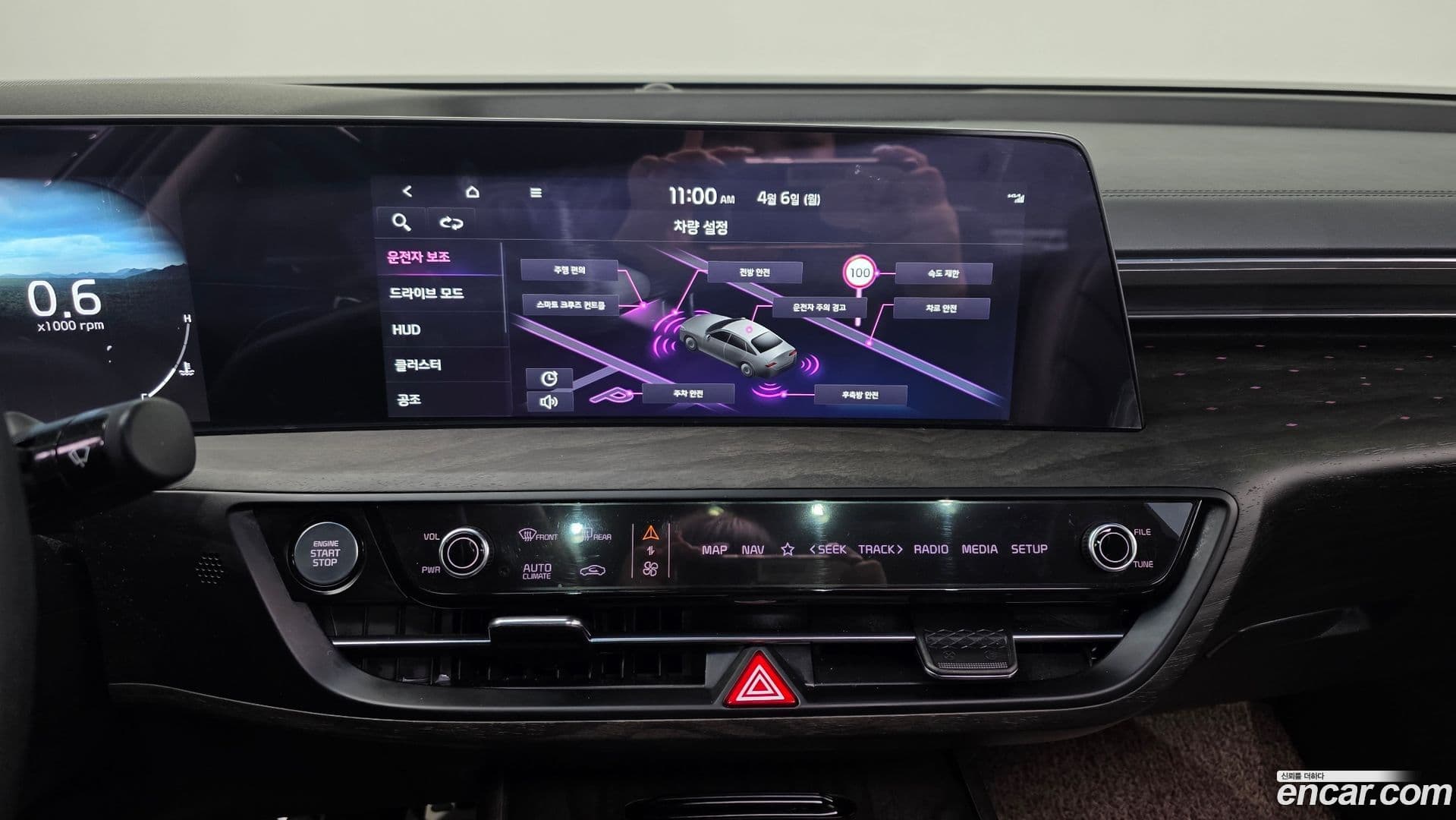 Main__Slider__Photo:K8 Kia 2022.3-11