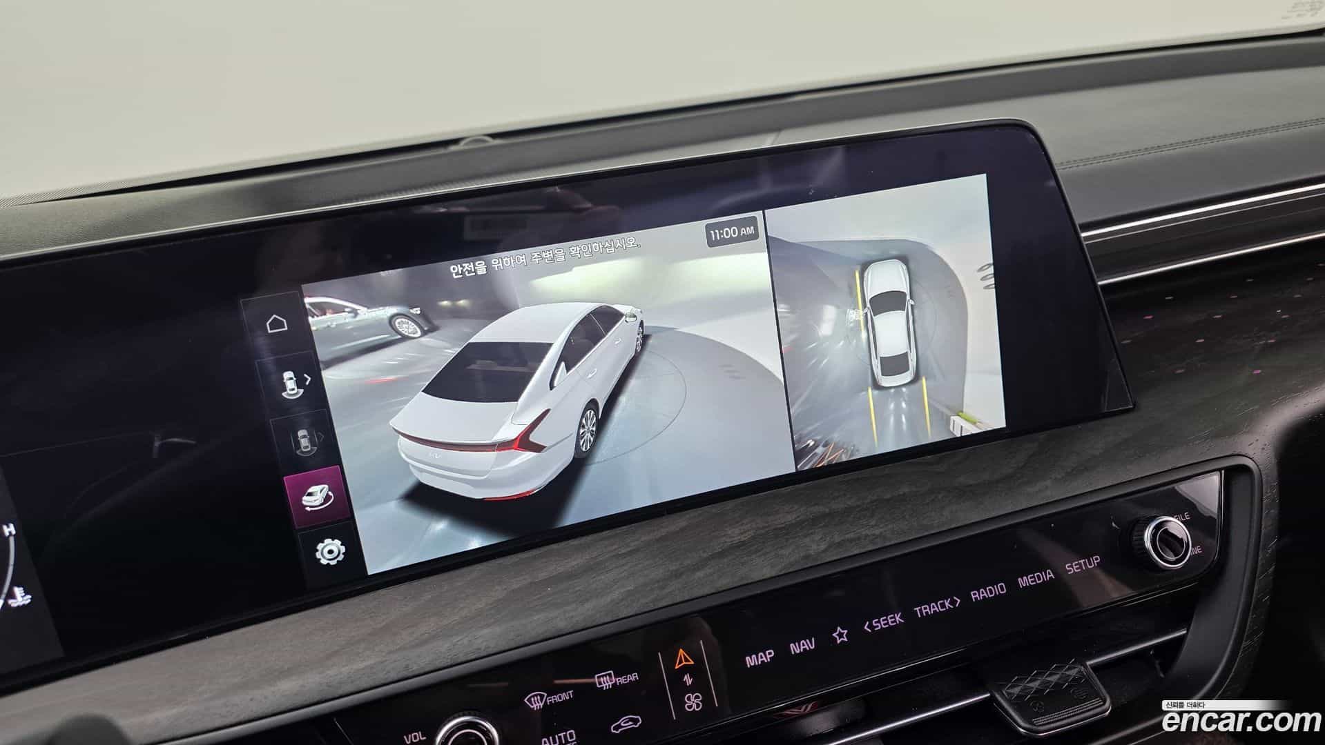 K8 Kia 2022.3-OPTION-018