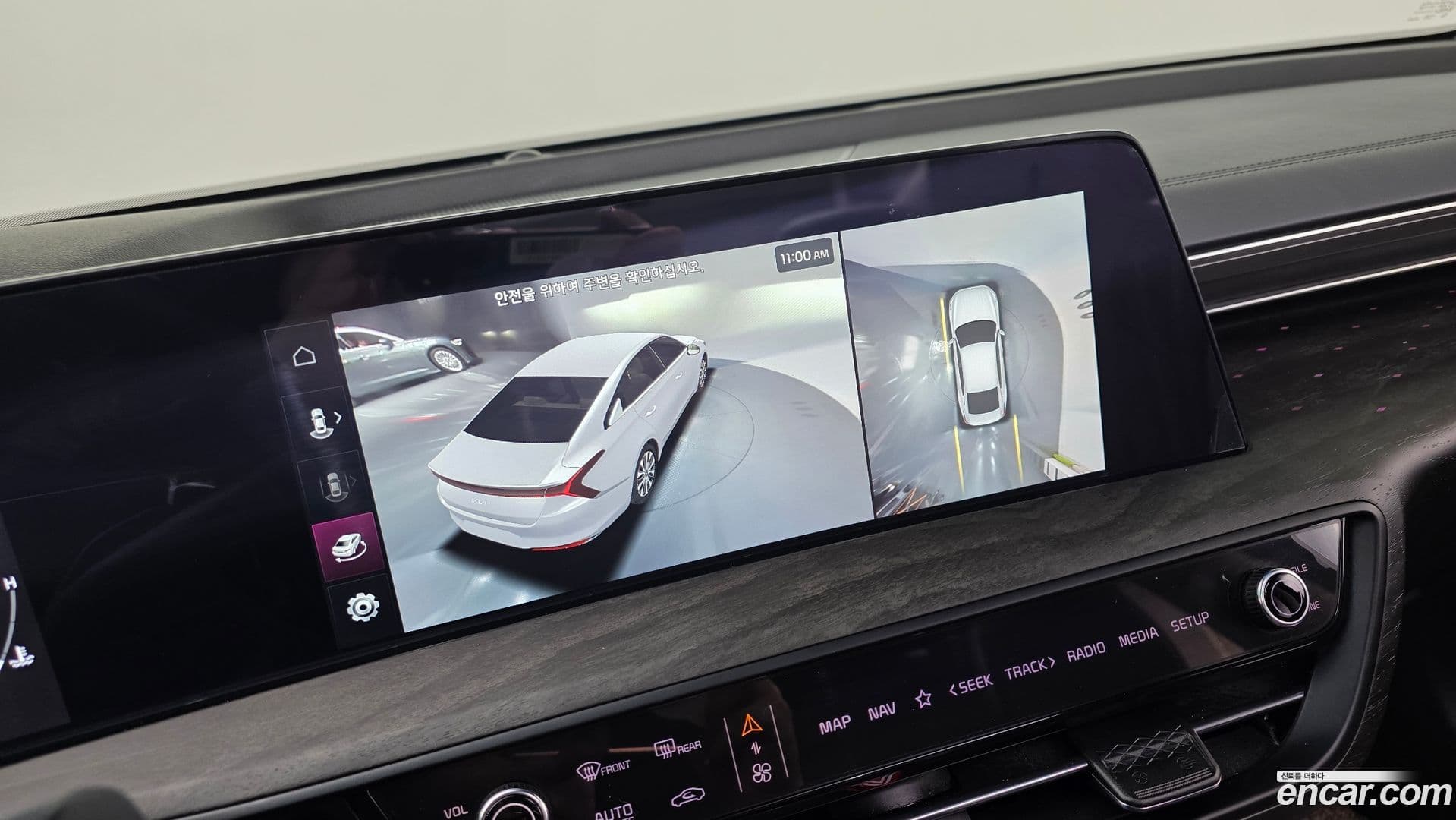 Main__Slider__Photo:K8 Kia 2022.3-13