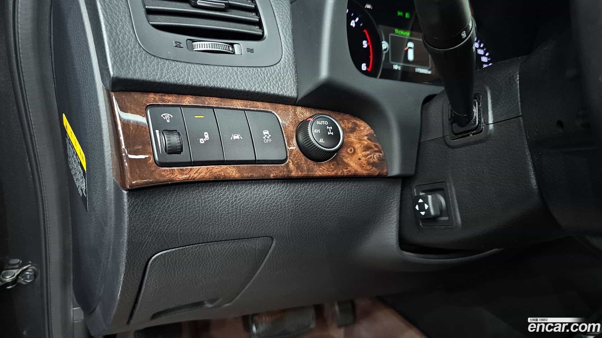 Mohave Kia 2017.11-OPTION-018