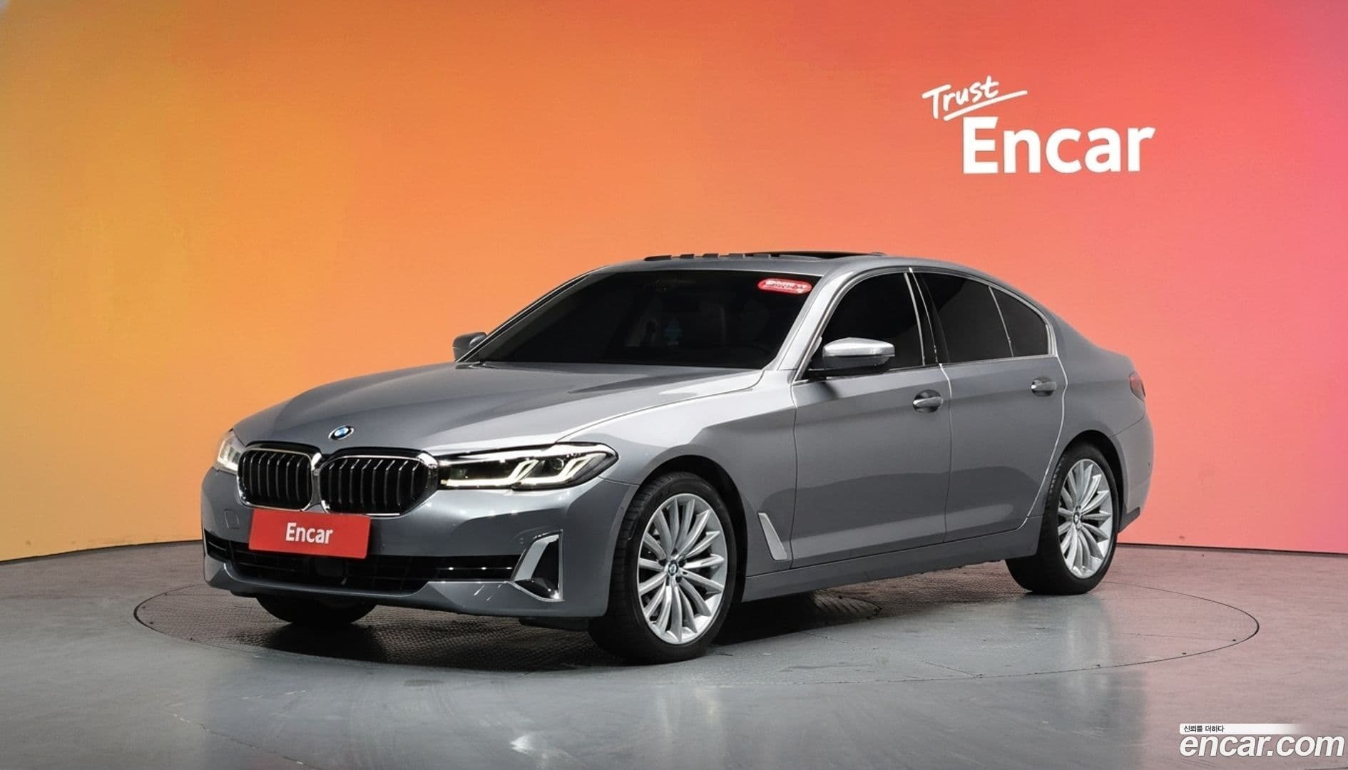 Main__Slider__Photo:5-Series BMW 2023.0-0