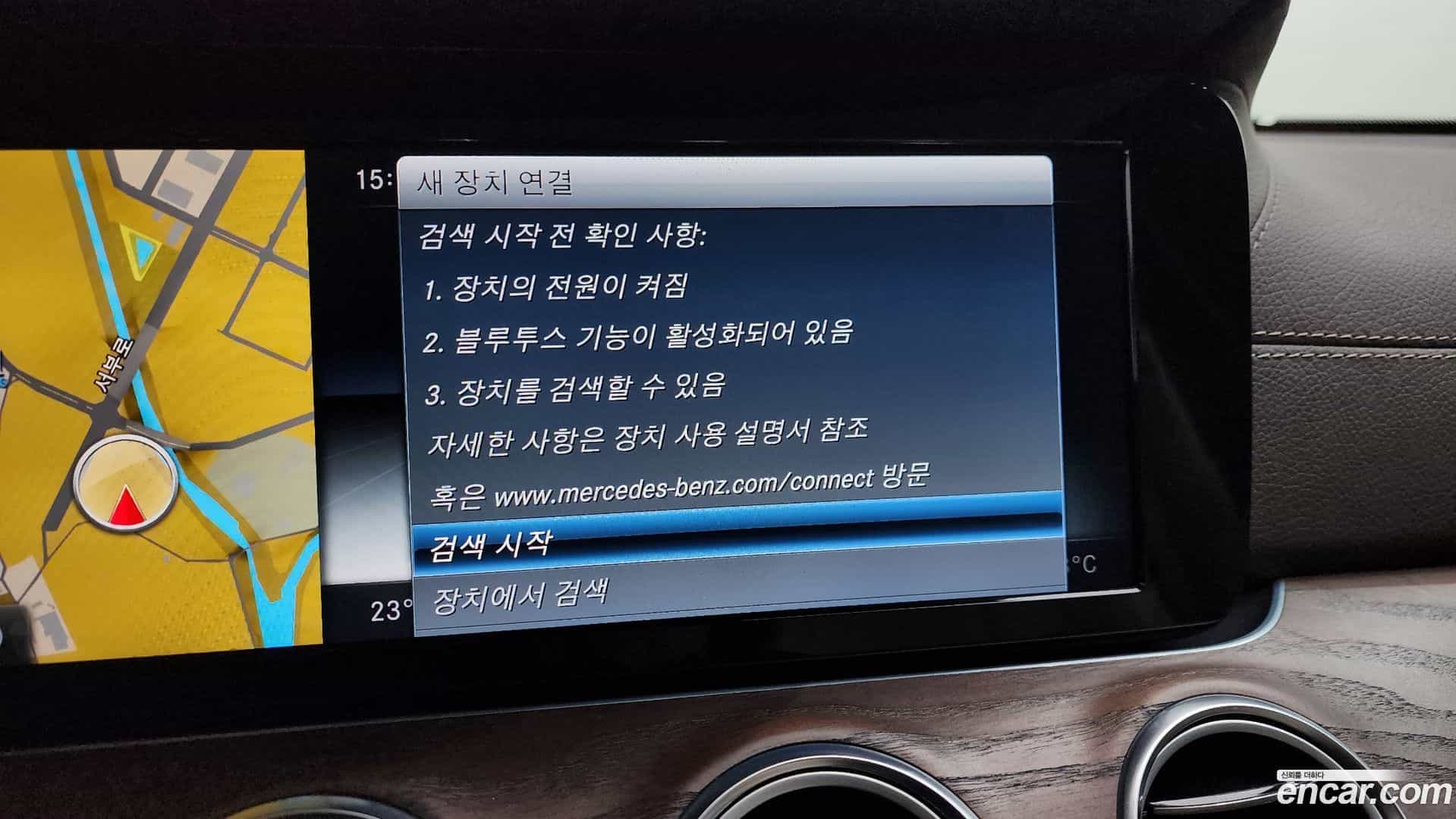 E-Class Mercedes-Benz 2016.8-OPTION-022