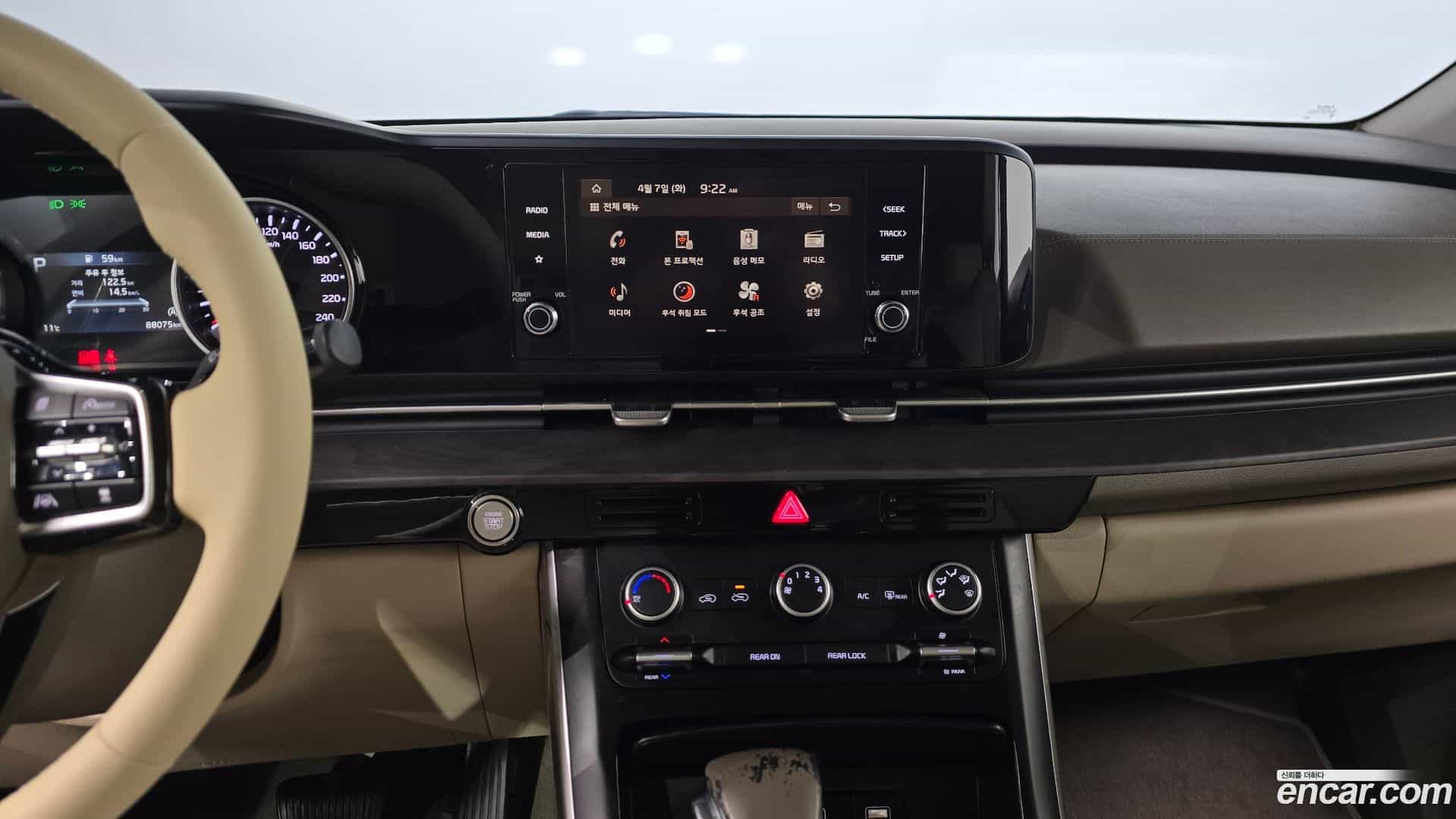Canival Kia 2022.3-OPTION-017