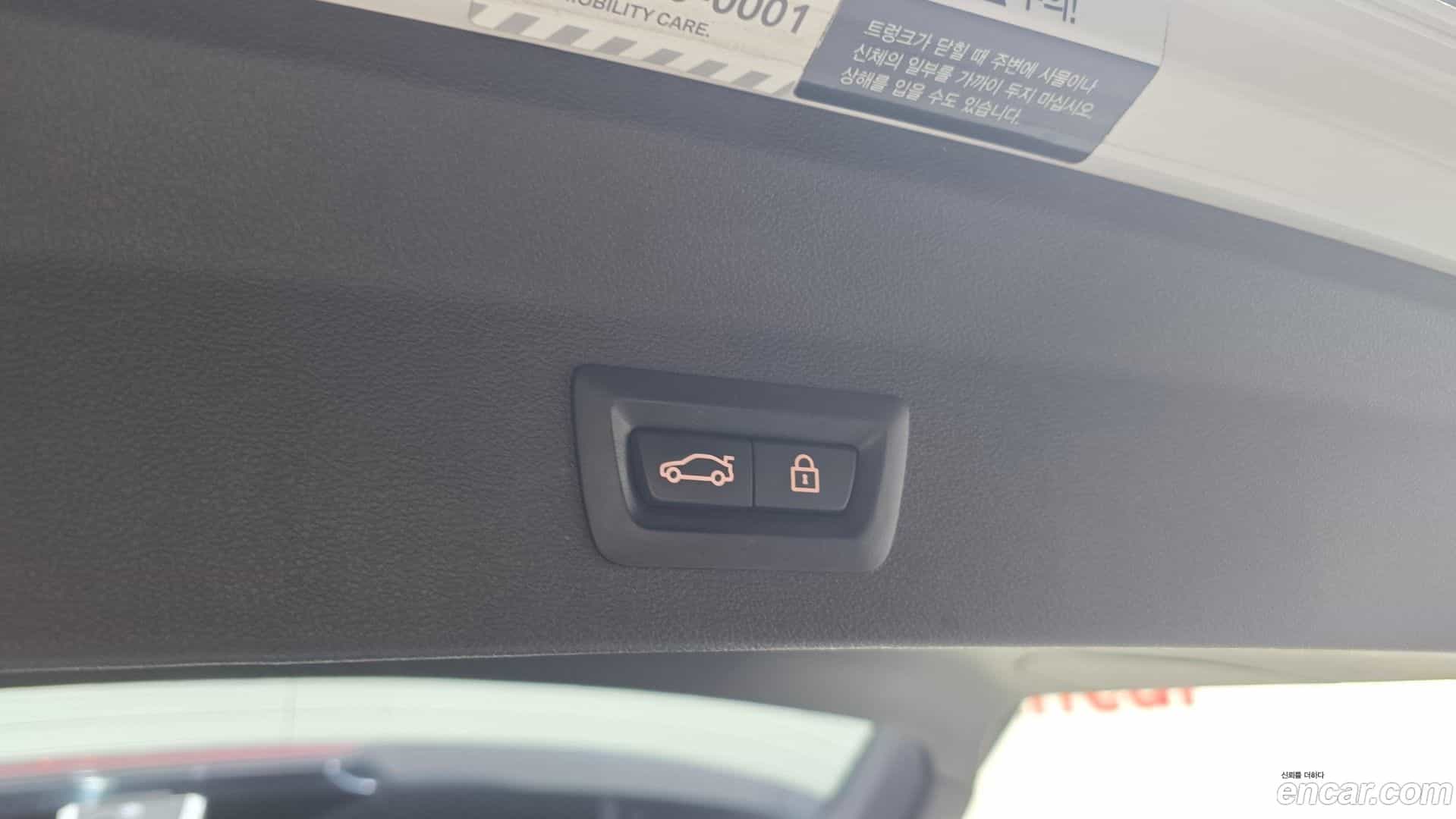 X3 BMW 2018.5-OPTION-024