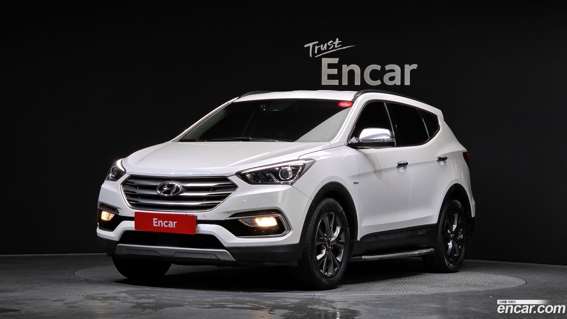 Main__Slider__Photo:Santafe Hyundai 2016.7-0