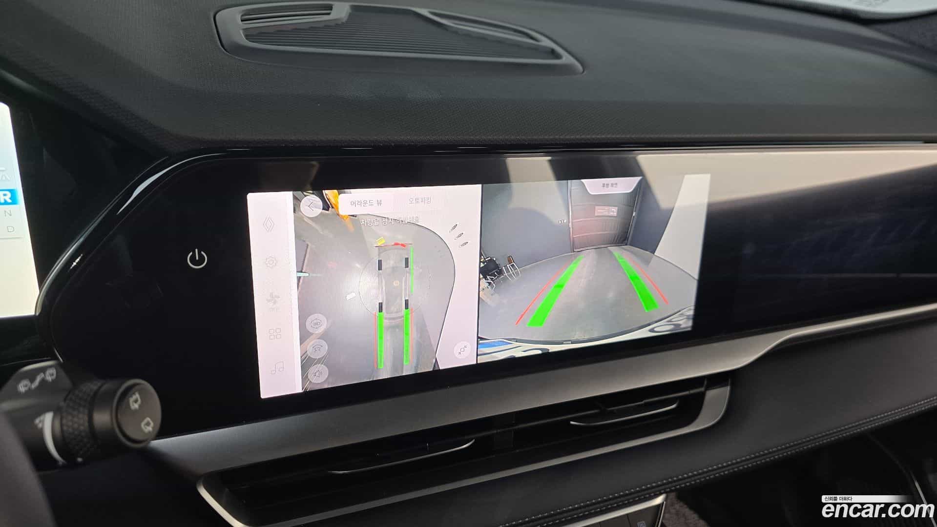 Grand Koleos Renault Korea 2024.11-OPTION-018