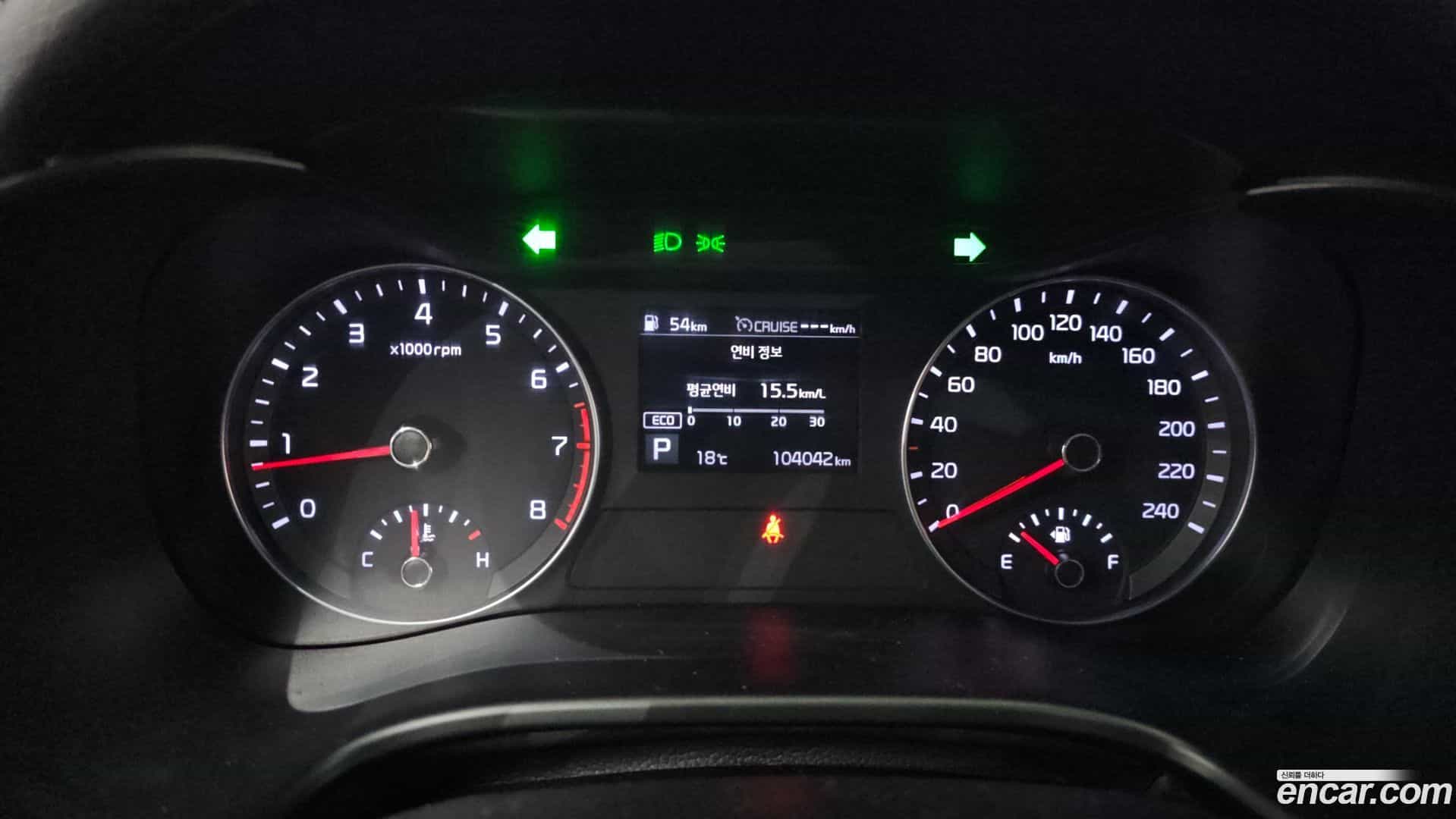 K3 Kia 2018.5-INNER-008