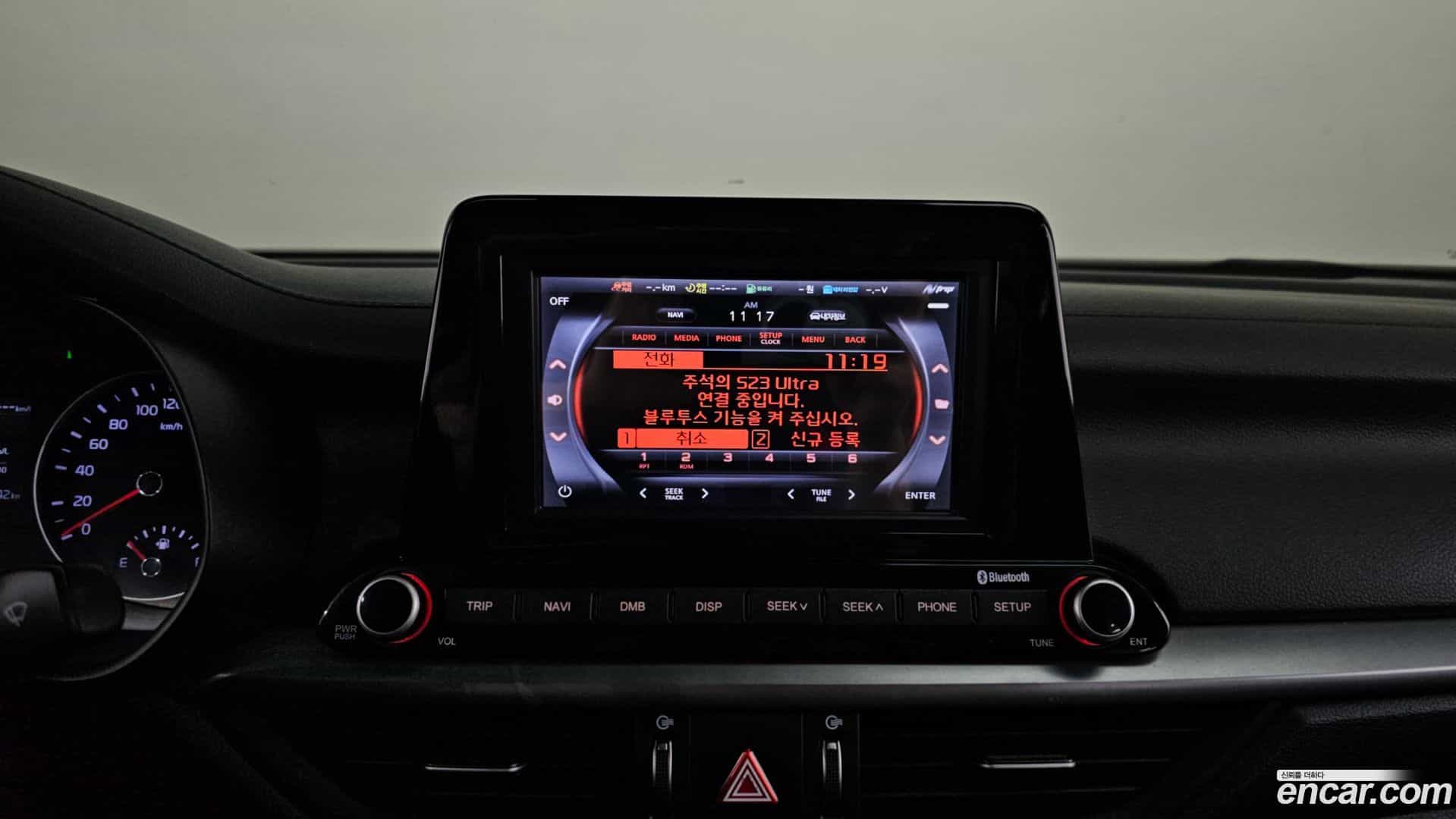 K3 Kia 2018.5-OPTION-020