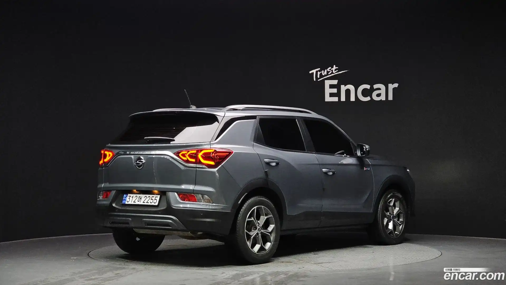 KORANDO KG Mobility 2021.10-OUTER-002