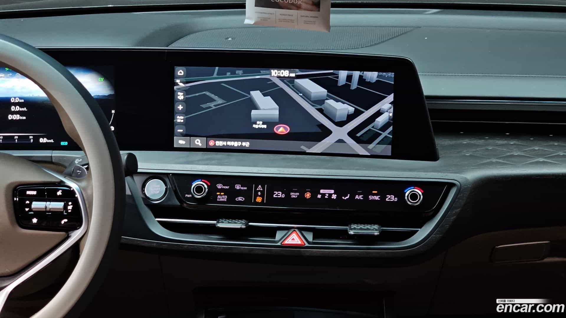 K8 Kia 2023.5-OPTION-018